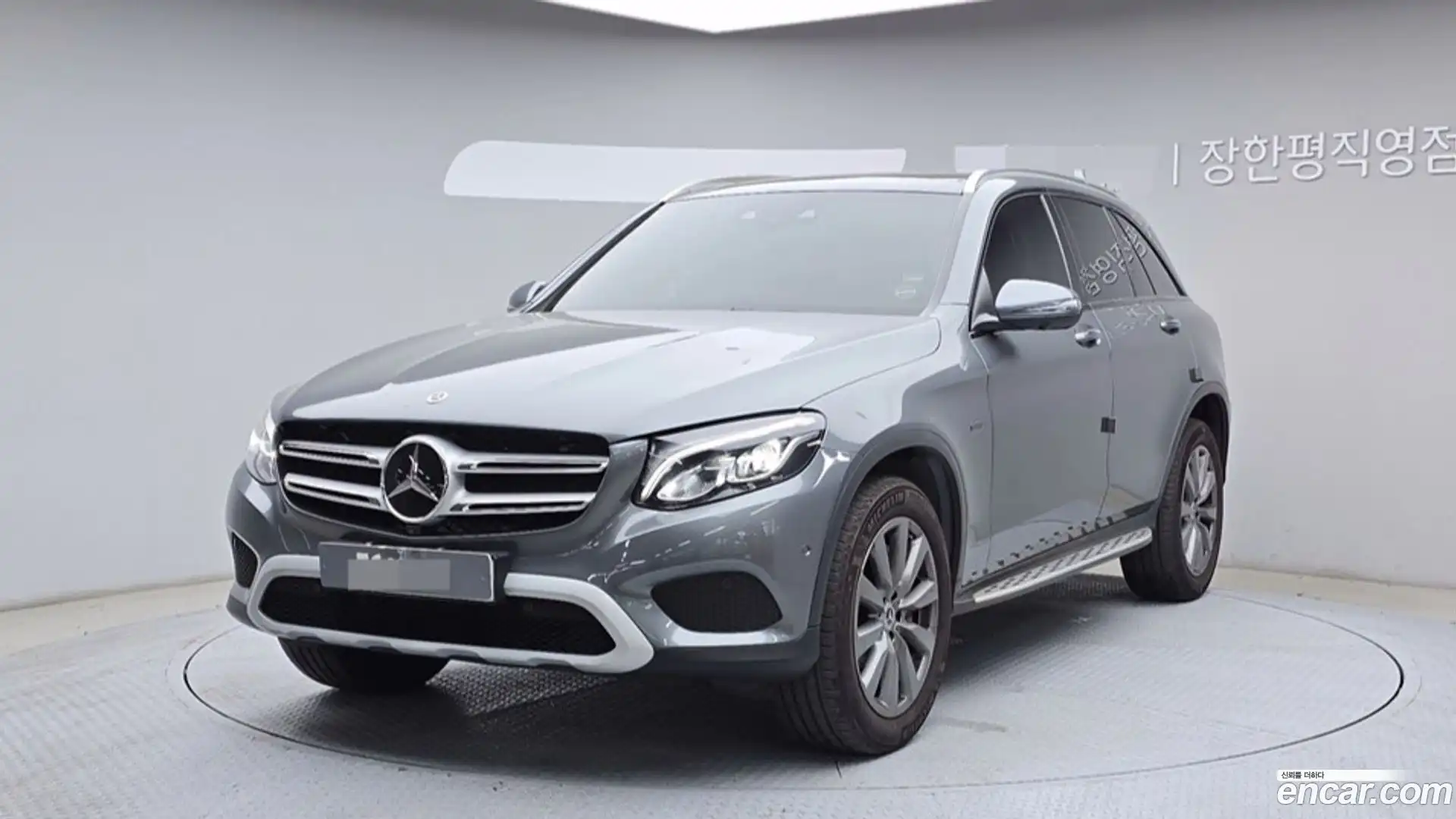 GLC-Class Mercedes-Benz 2018.10-OUTER-001