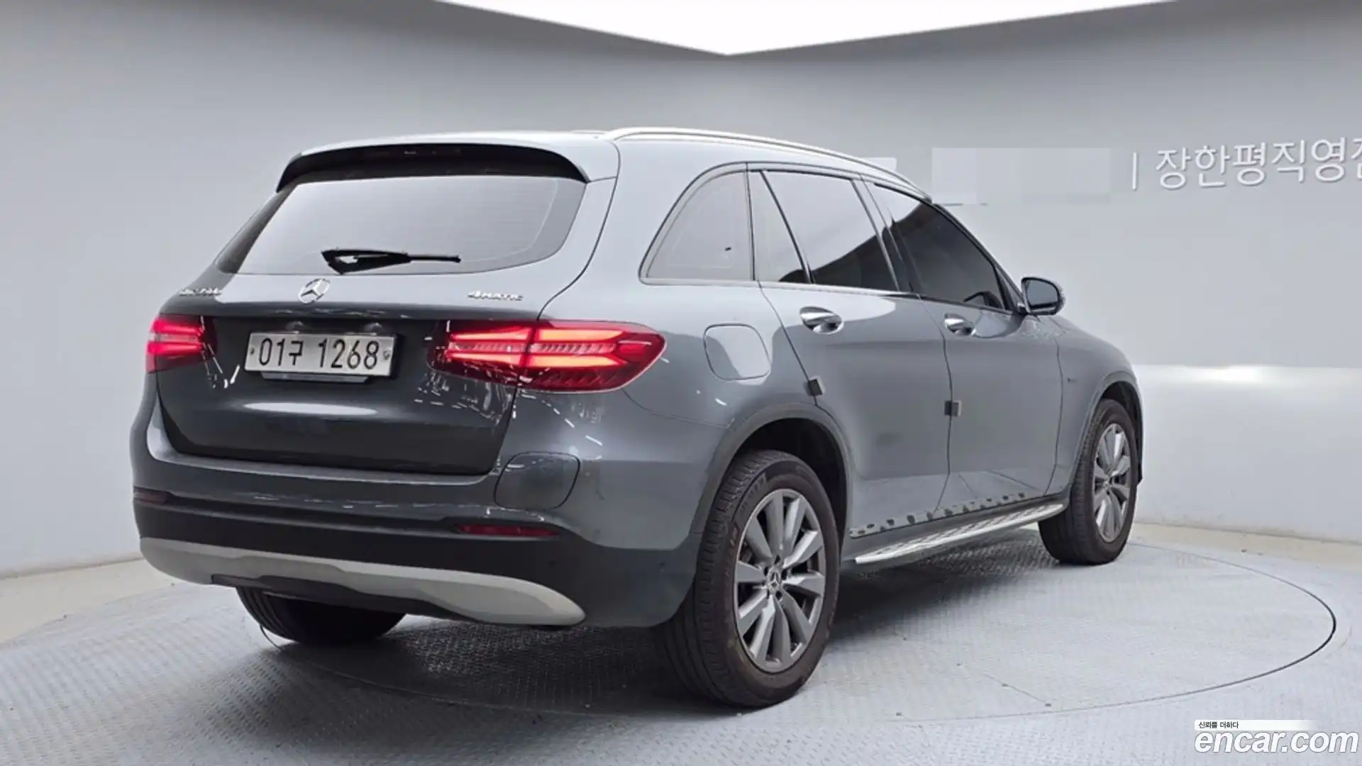GLC-Class Mercedes-Benz 2018.10-OUTER-002