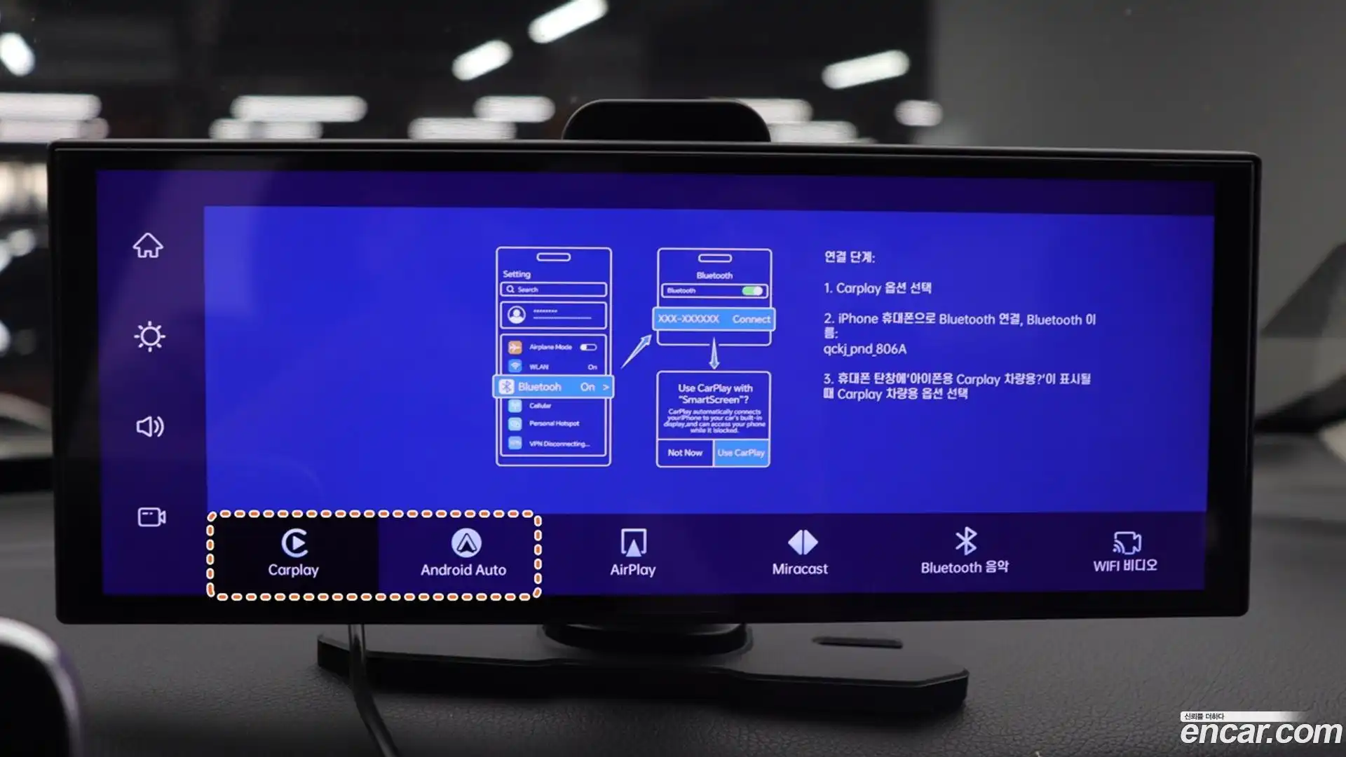 GLC-Class Mercedes-Benz 2018.10-OPTION-021
