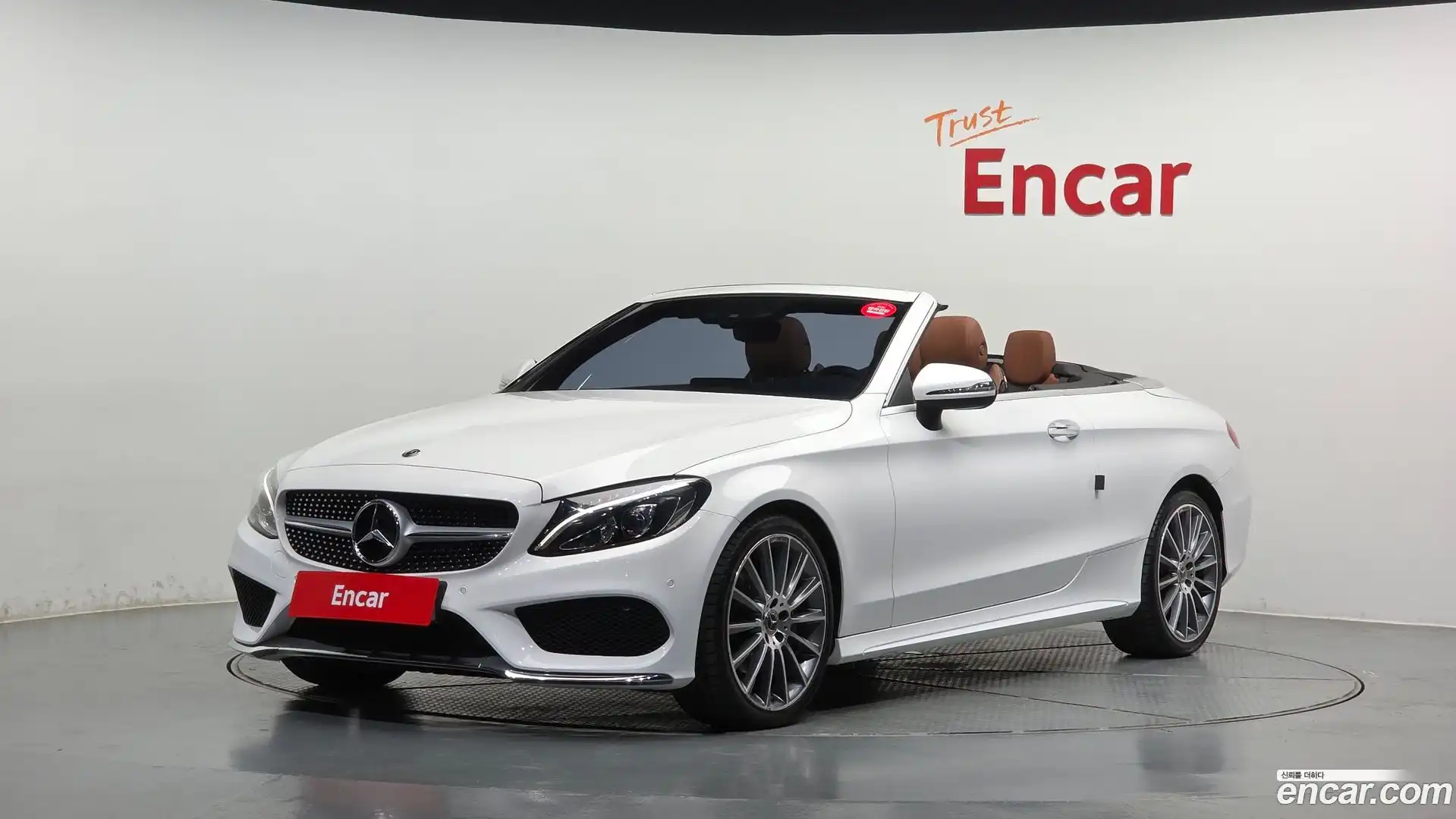 C-Class Mercedes-Benz 2017.5-OUTER-001