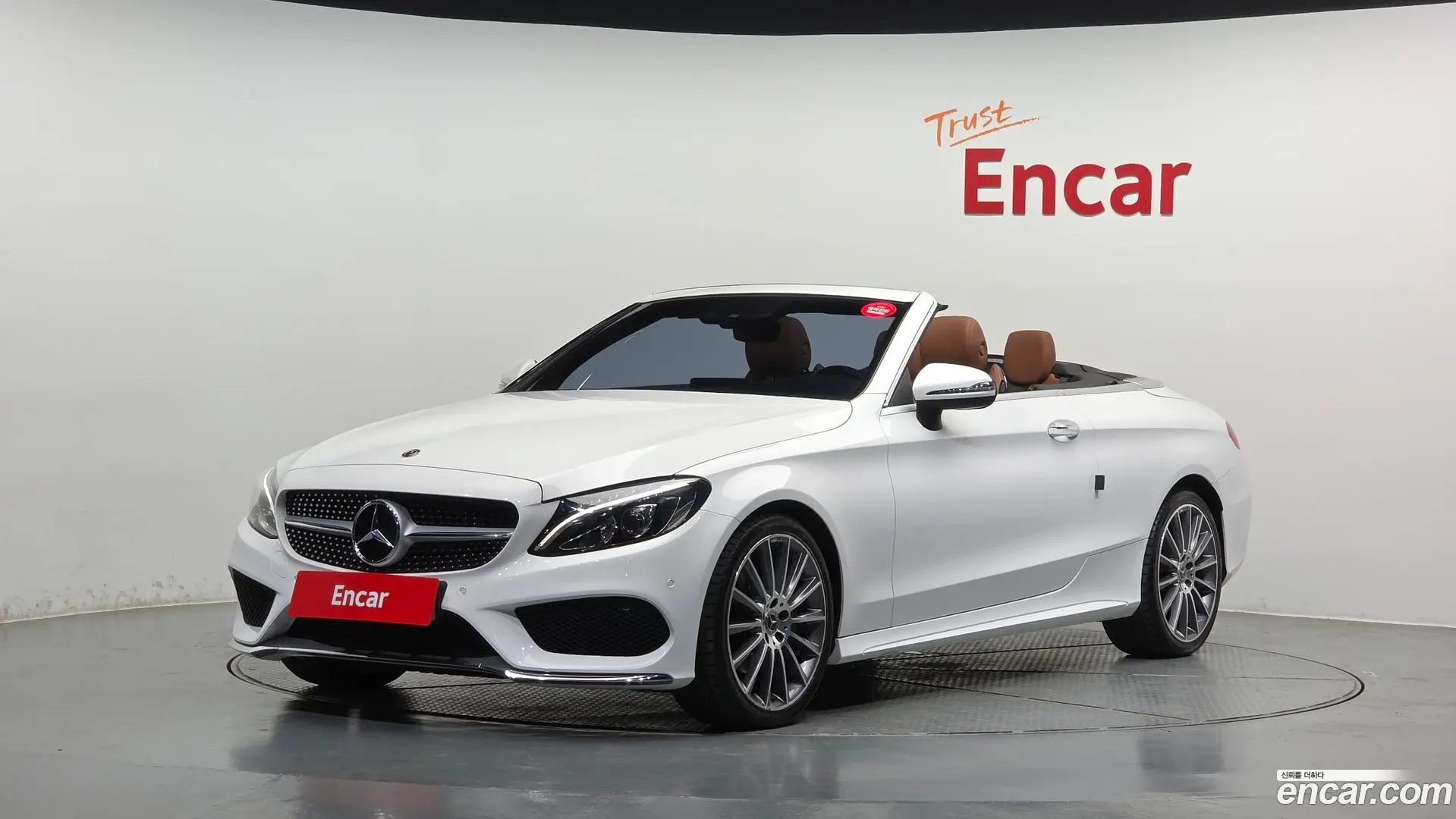 Main__Slider__Photo:C-Class Mercedes-Benz 2017.5-0