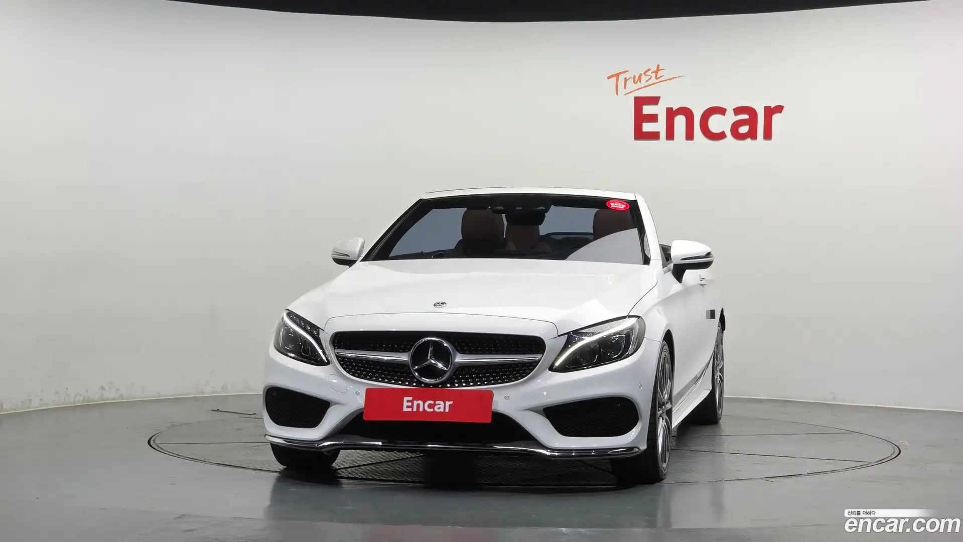 C-Class Mercedes-Benz 2017.5-OUTER-003