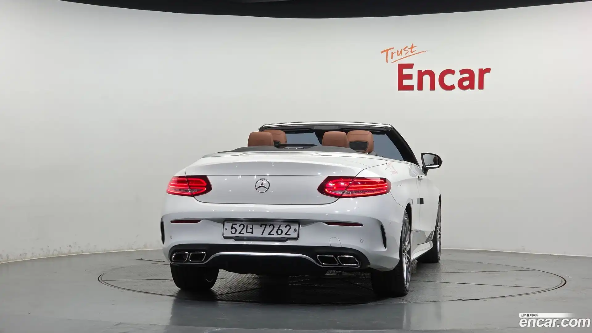 C-Class Mercedes-Benz 2017.5-OUTER-004