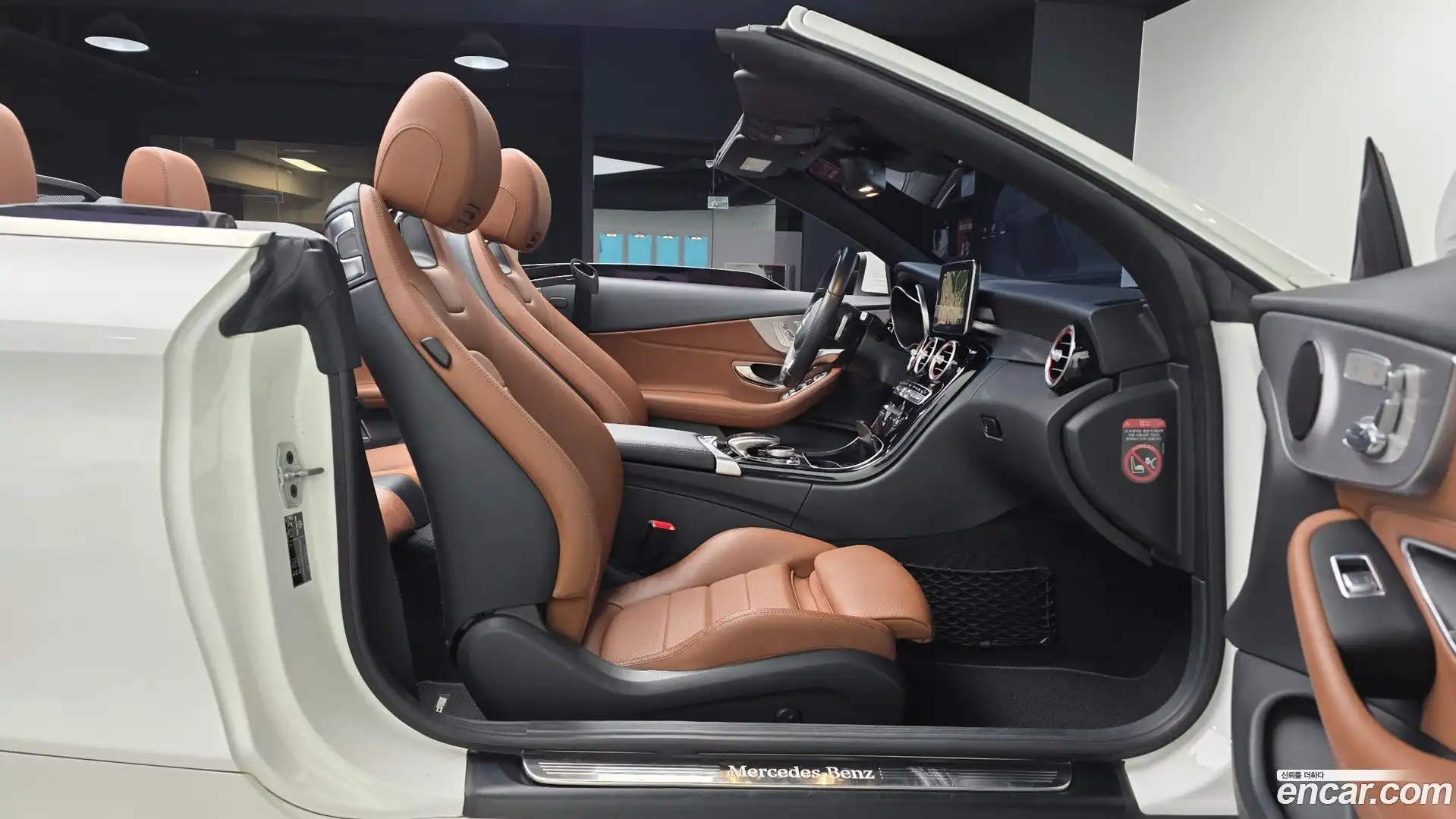 C-Class Mercedes-Benz 2017.5-OPTION-015
