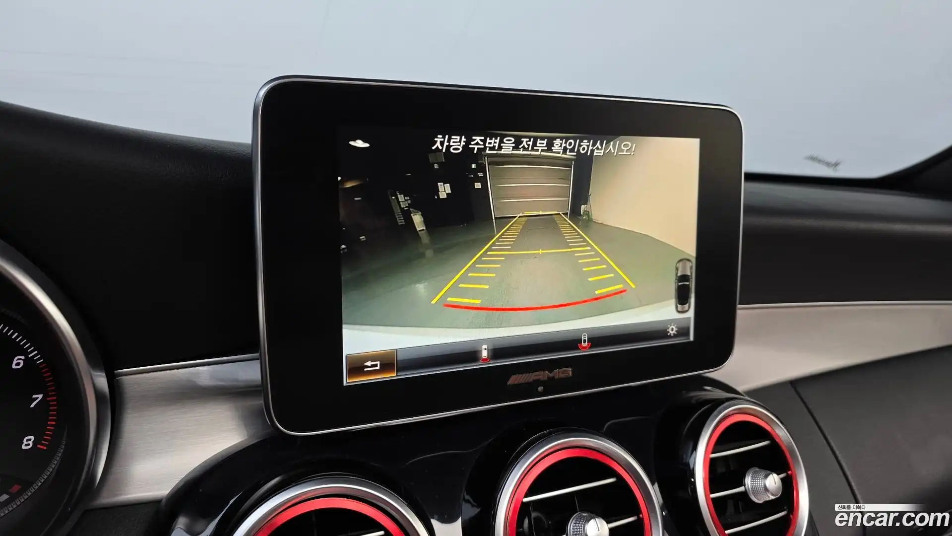 C-Class Mercedes-Benz 2017.5-OPTION-019