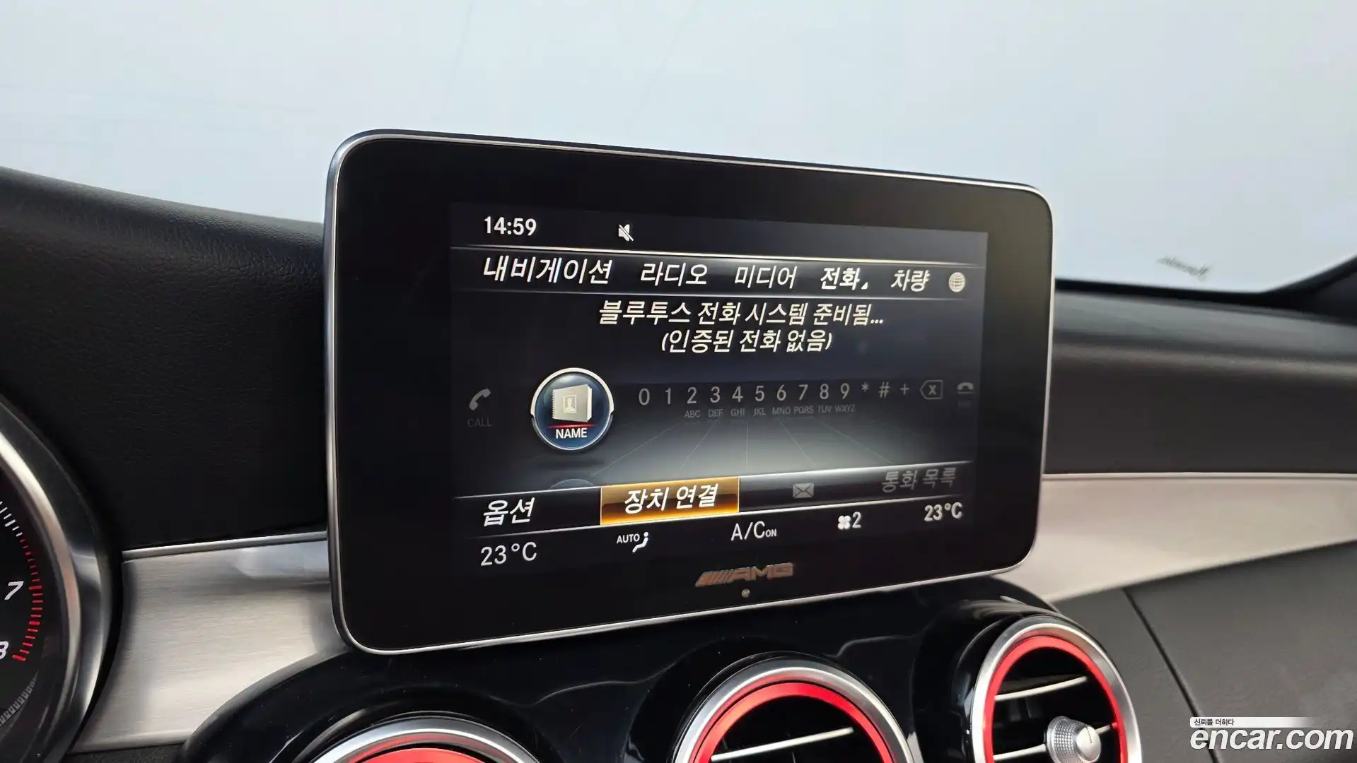 C-Class Mercedes-Benz 2017.5-OPTION-020
