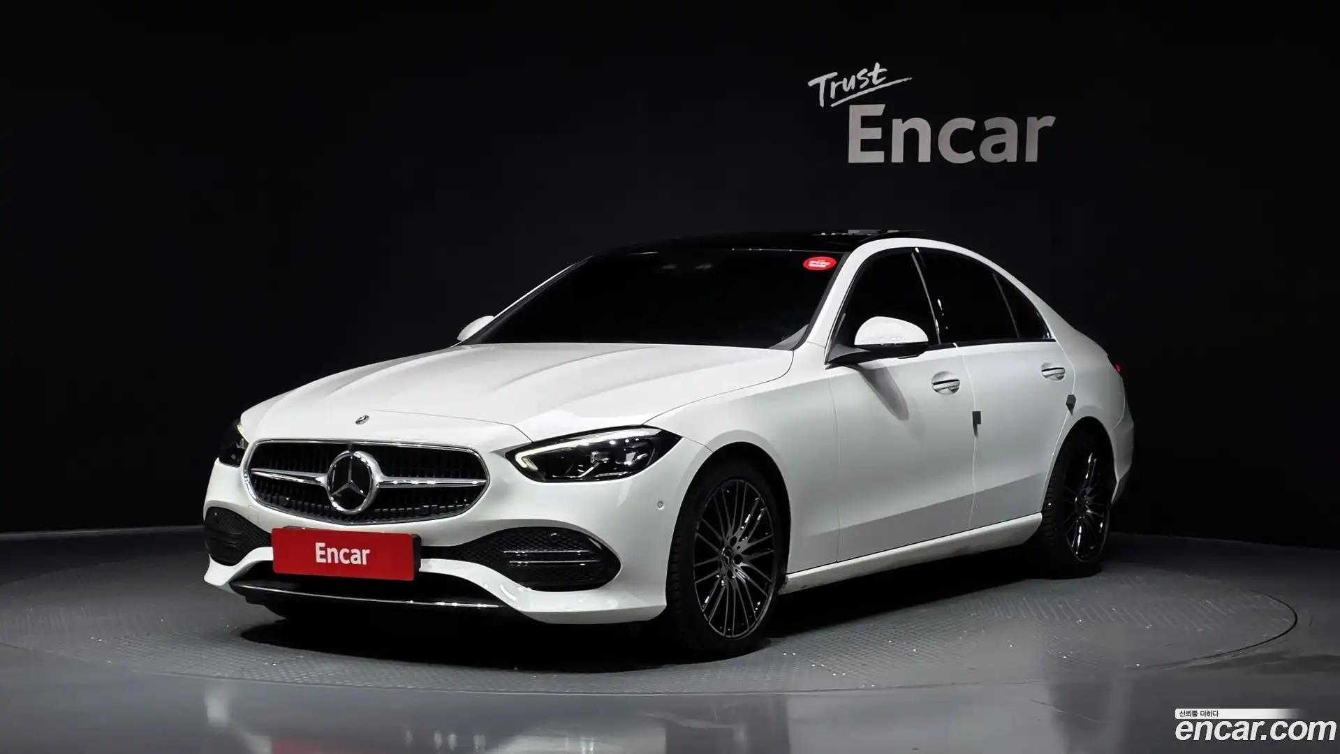 C-Class Mercedes-Benz 2023.11-OUTER-001