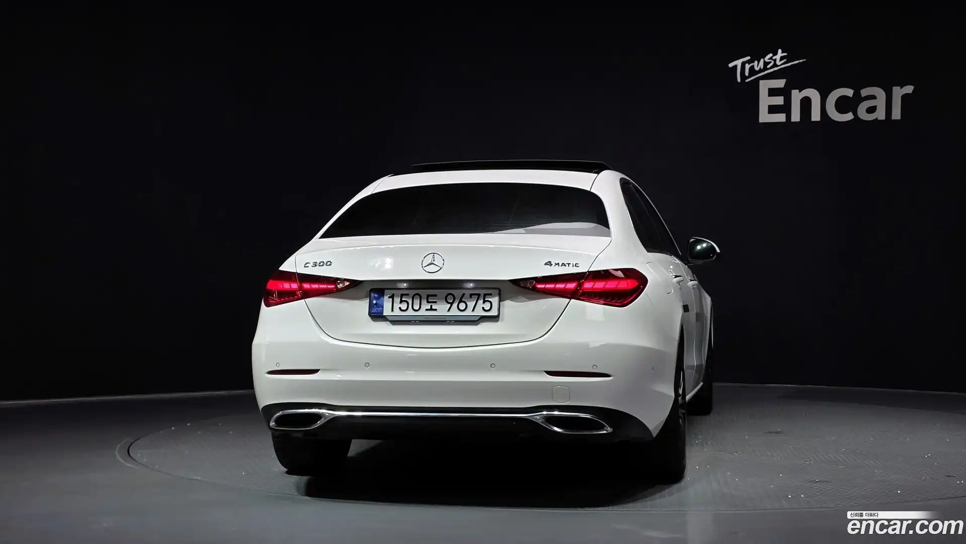 C-Class Mercedes-Benz 2023.11-OUTER-004