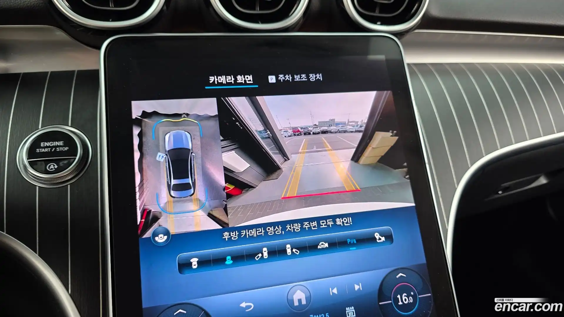 C-Class Mercedes-Benz 2023.11-OPTION-018