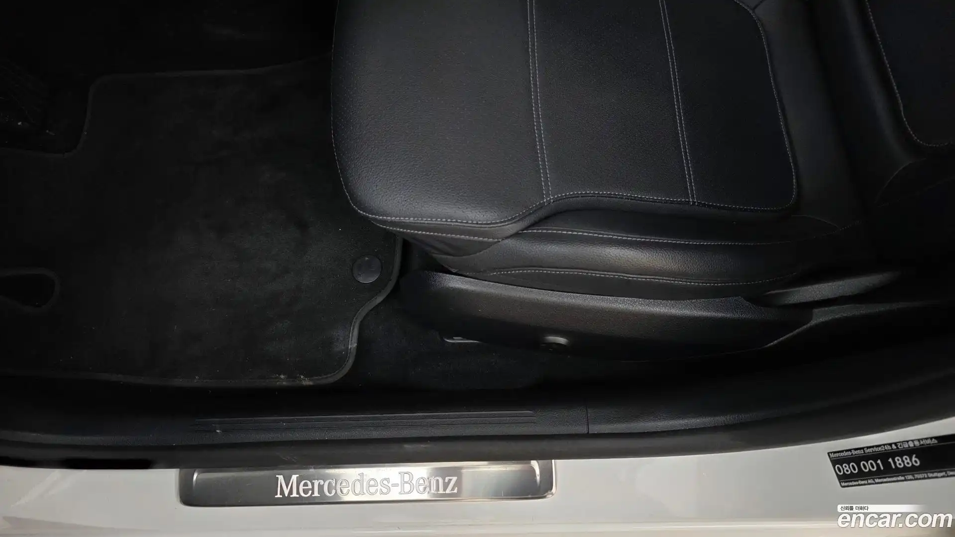 C-Class Mercedes-Benz 2023.11-OPTION-044