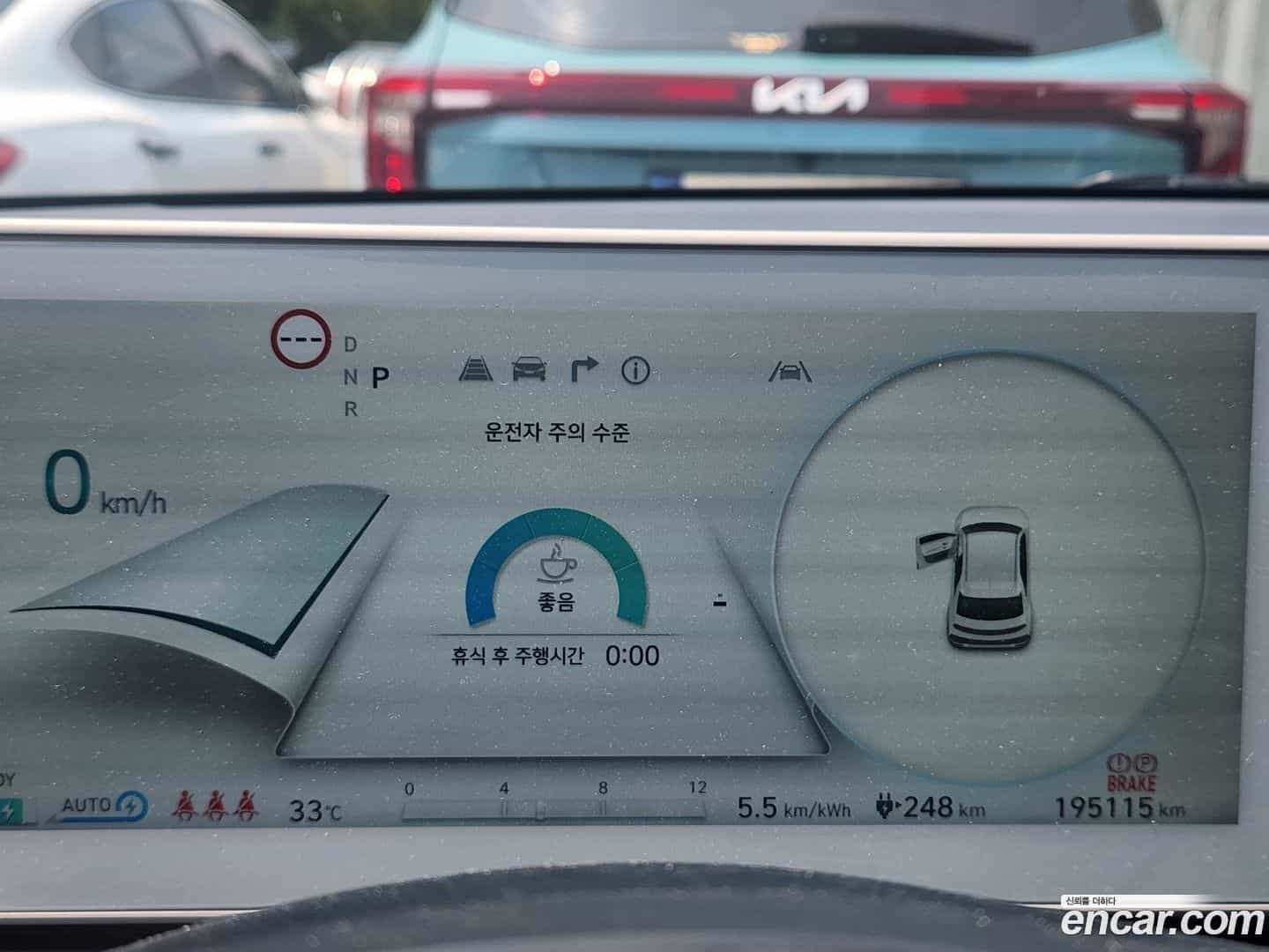 Ioniq5 Hyundai 2021.5-OUTER-005