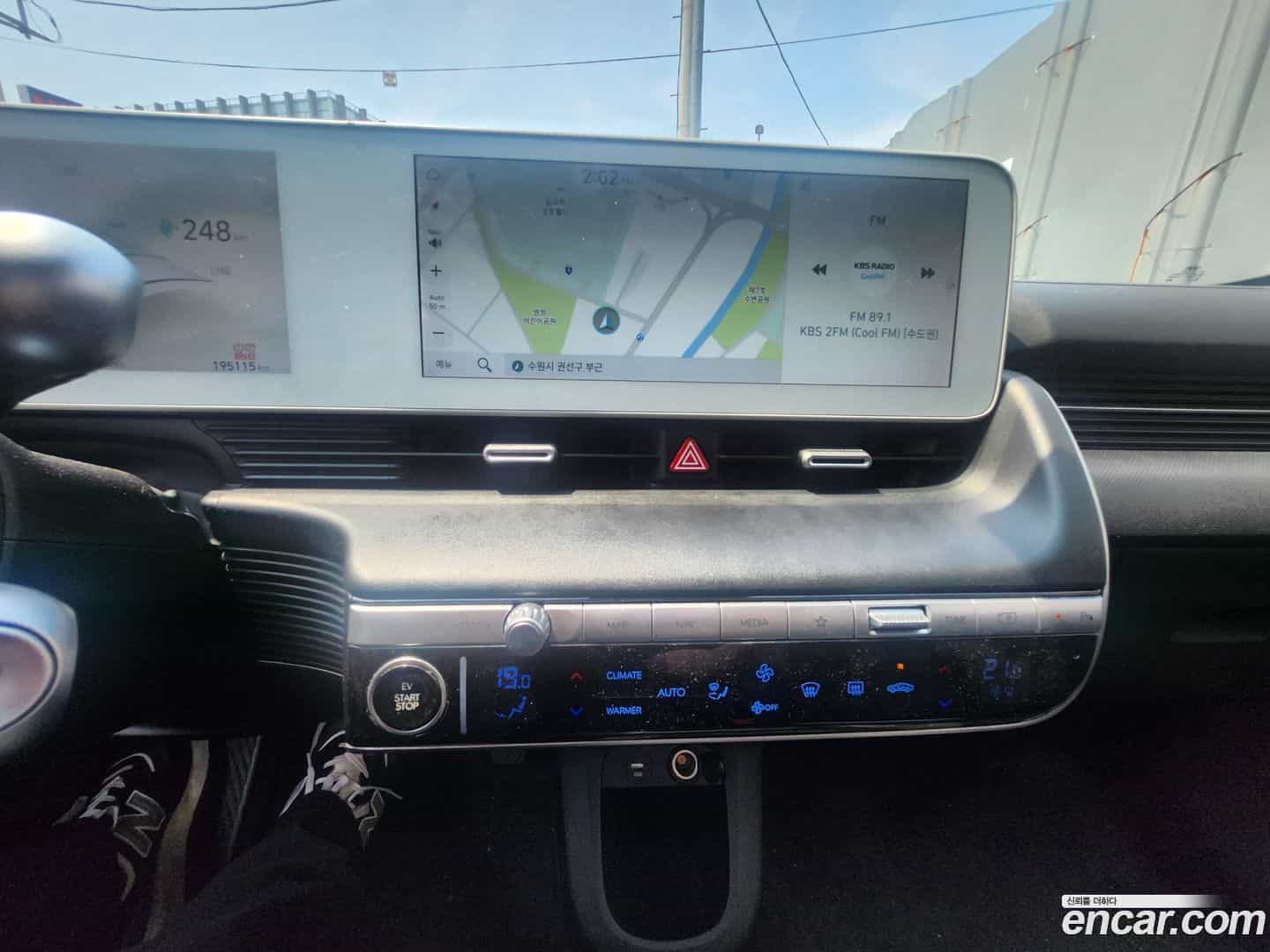 Ioniq5 Hyundai 2021.5-OPTION-016