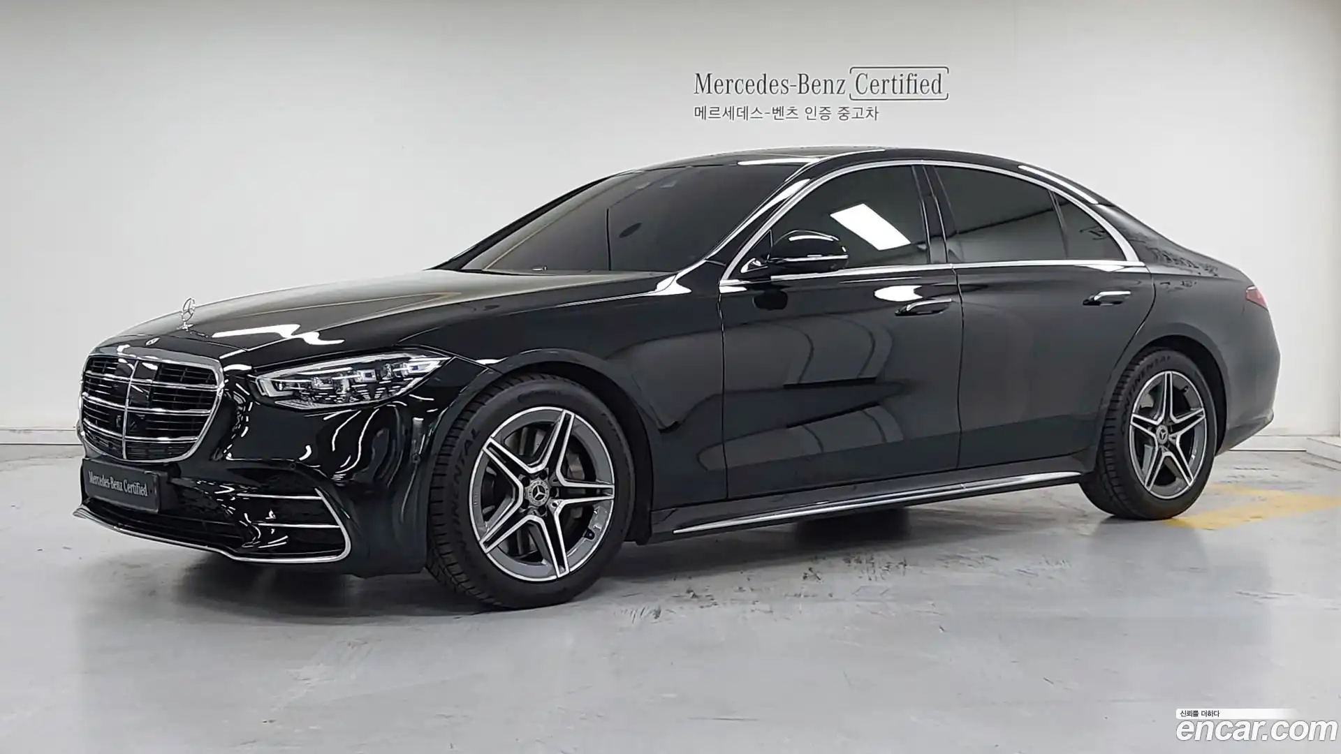 S-Class Mercedes-Benz 2022.0-OUTER-001