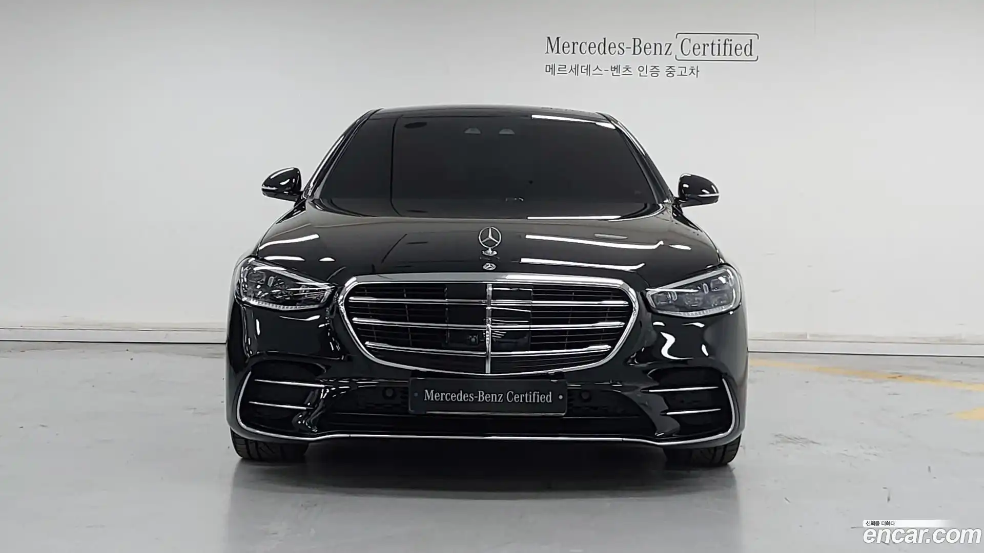 S-Class Mercedes-Benz 2022.0-OUTER-003