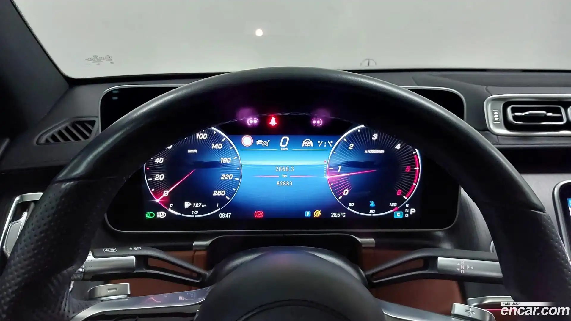 S-Class Mercedes-Benz 2022.0-INNER-008