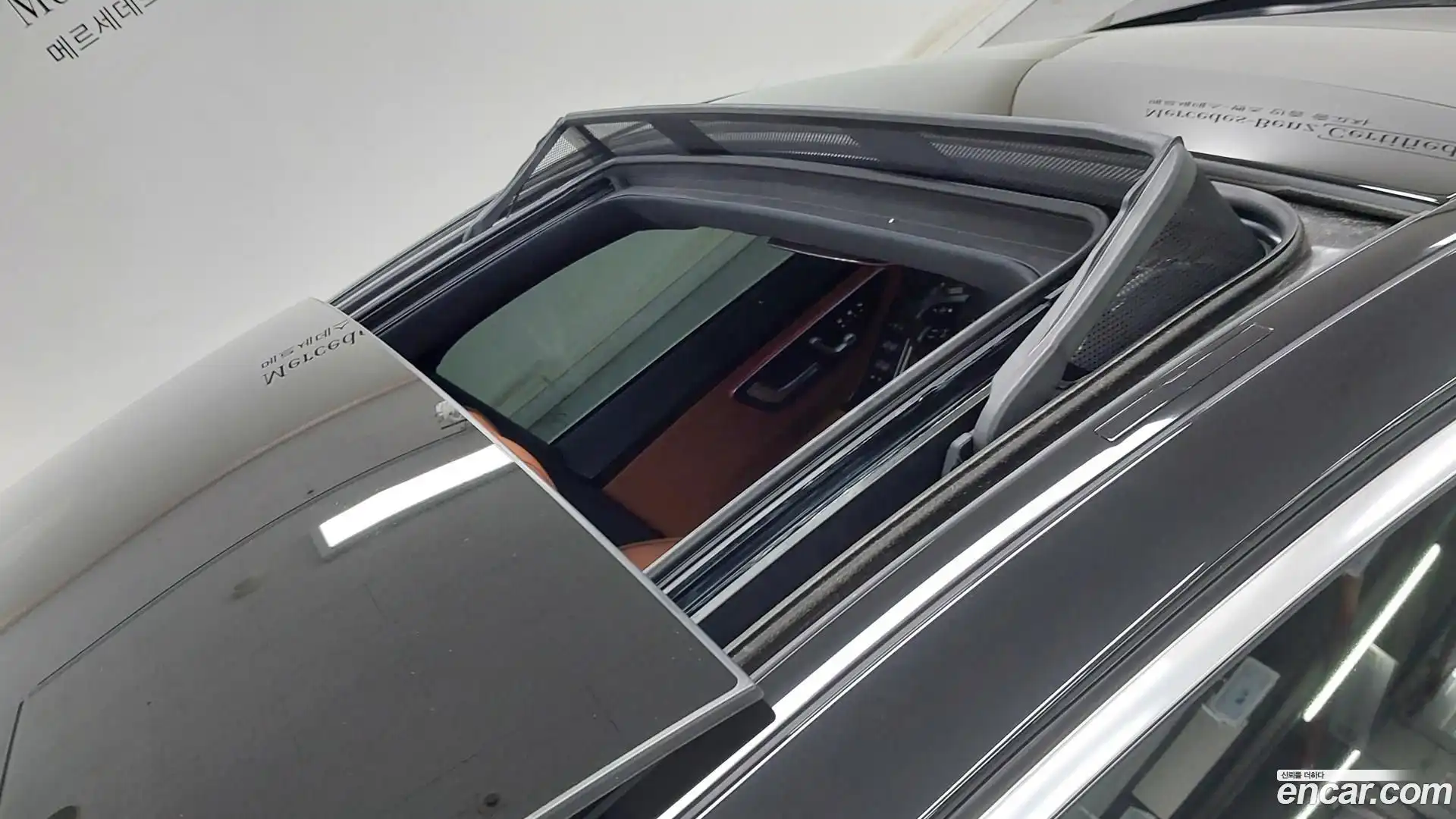 S-Class Mercedes-Benz 2022.0-OPTION-016