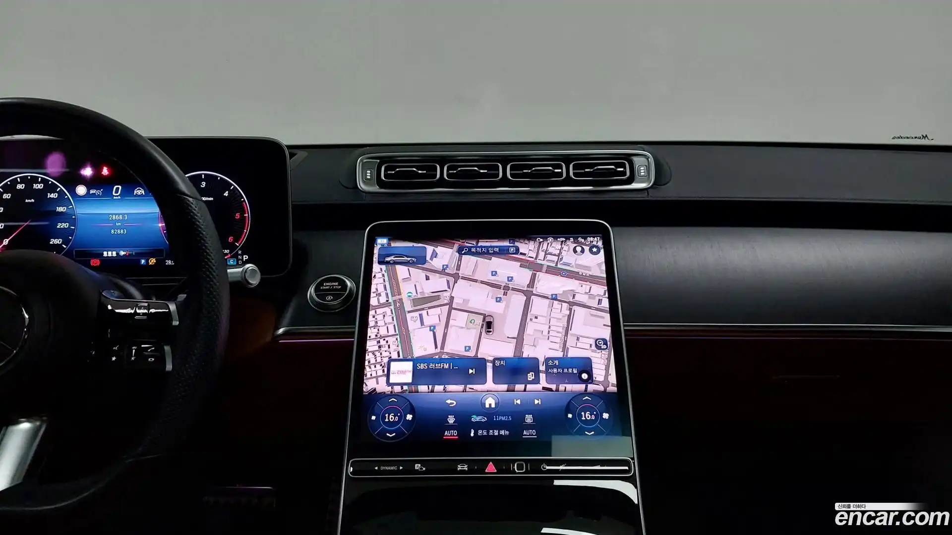 S-Class Mercedes-Benz 2022.0-OPTION-020