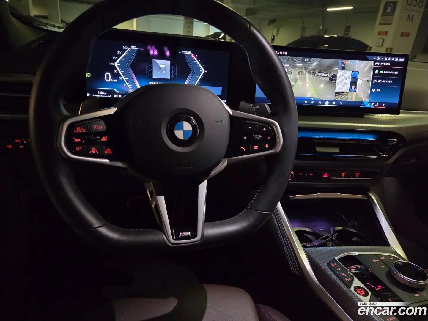 4-Series BMW 2024.7-INNER-008