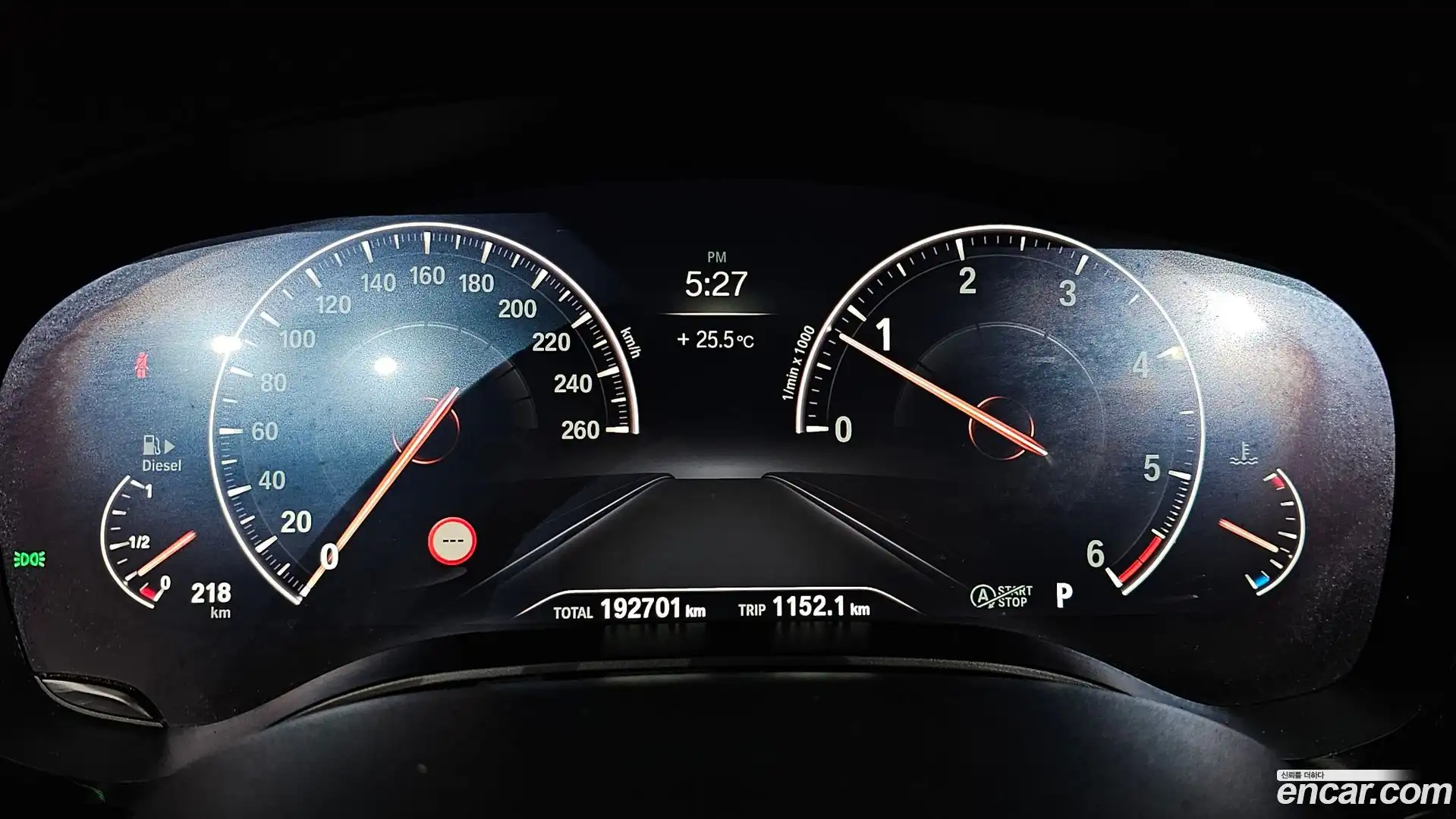 5-Series BMW 2019.8-INNER-008