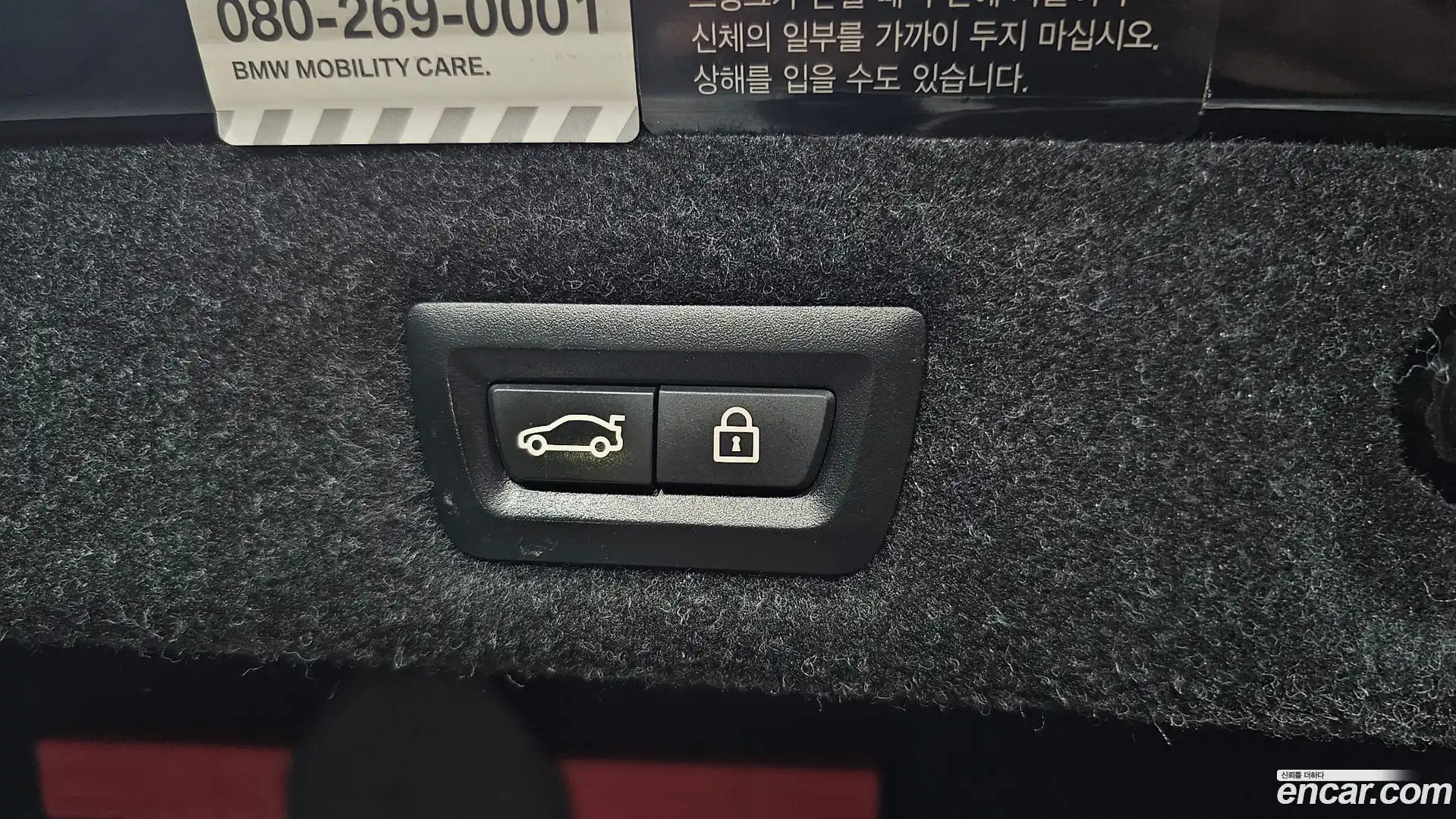 5-Series BMW 2019.8-OPTION-024