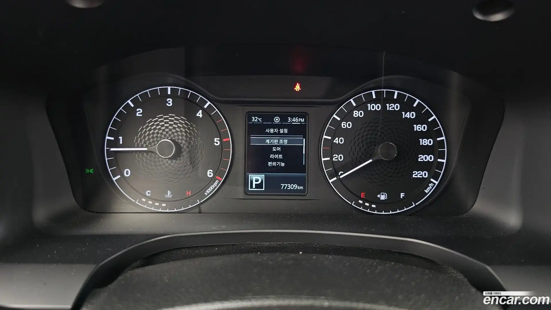 Rexton KG Mobility 2024.2-INNER-008