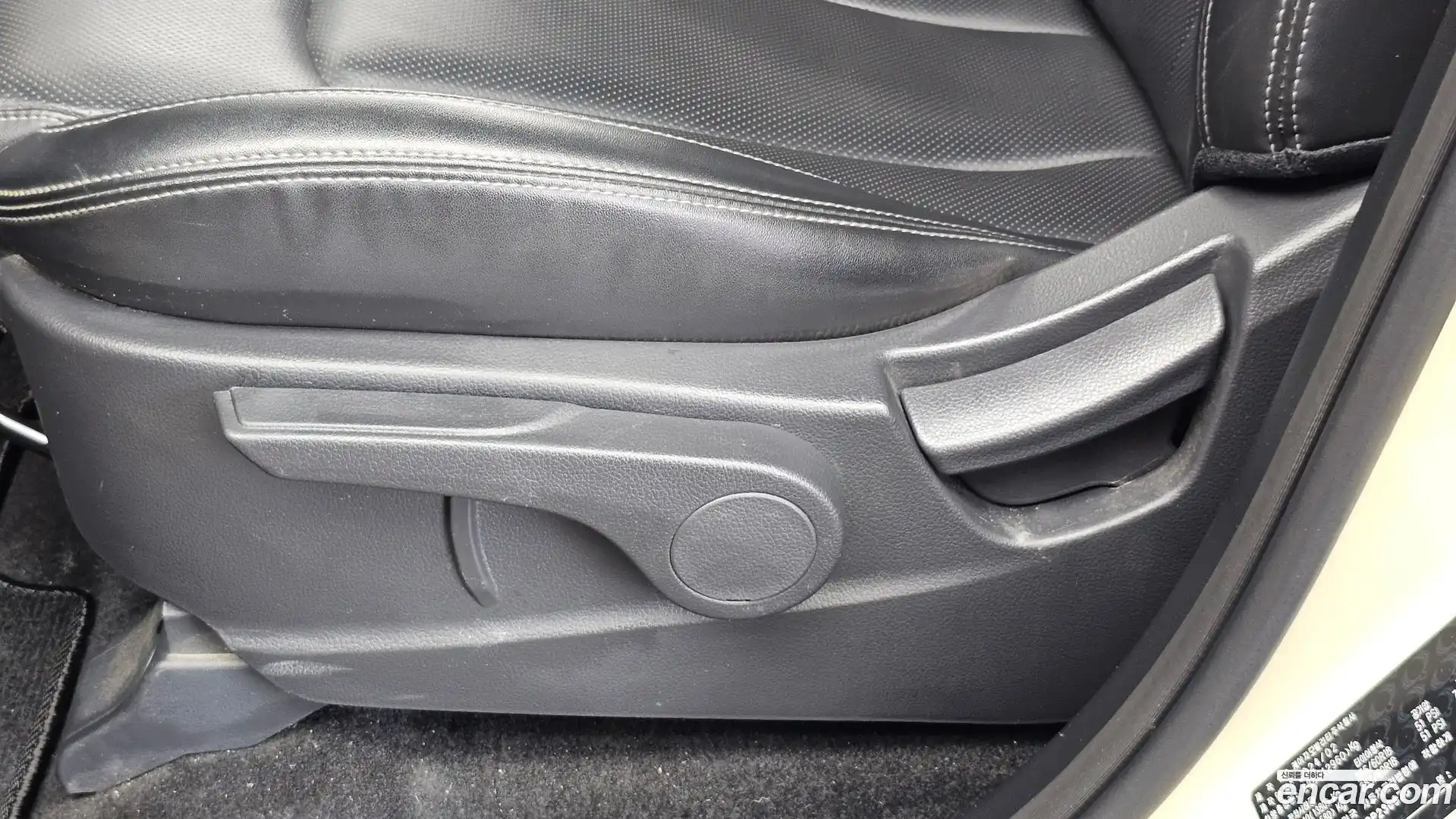 Rexton KG Mobility 2024.2-INNER-036