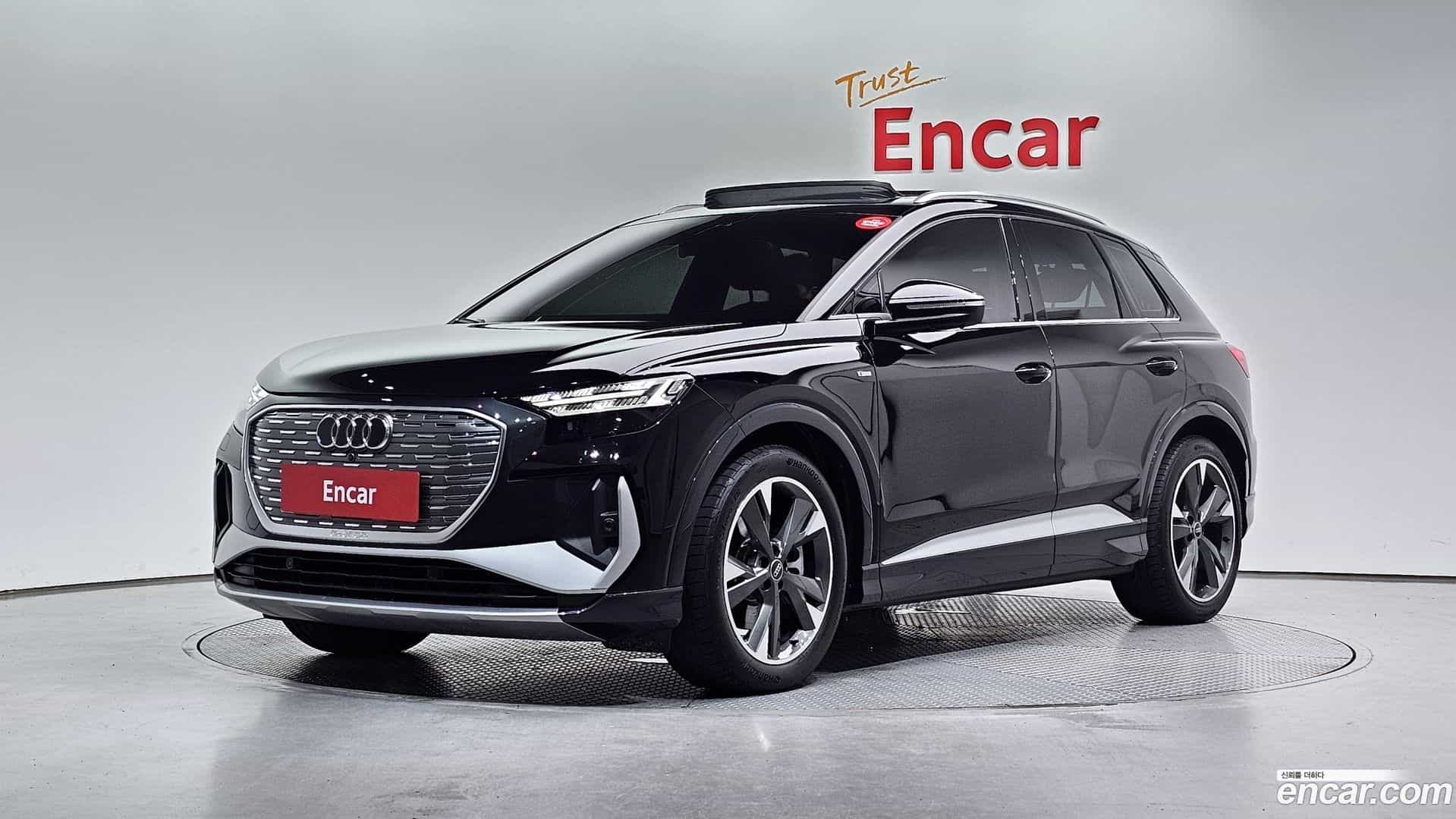 Q4 e-tron Audi 2023.11-OUTER-001
