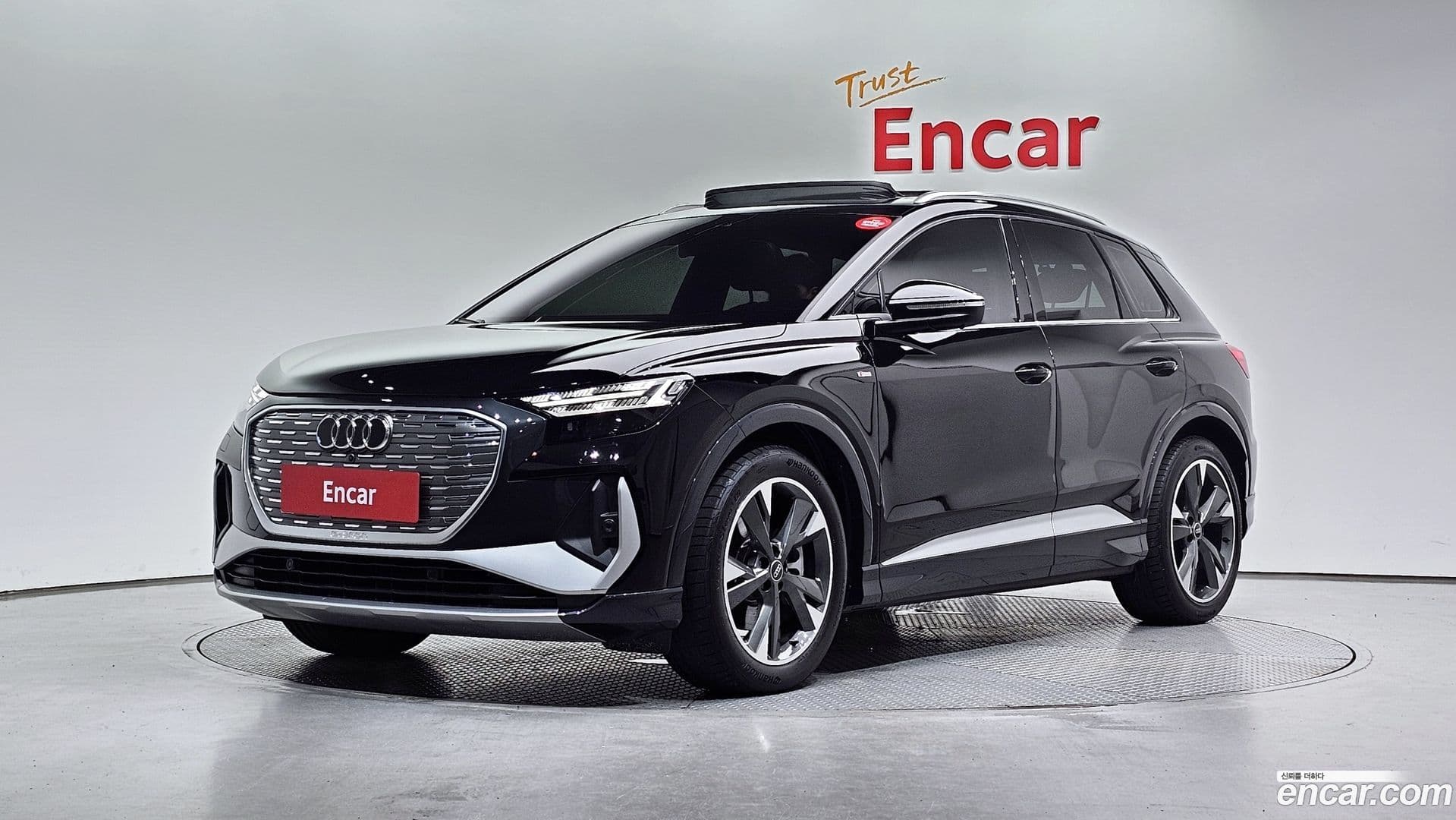 Main__Slider__Photo:Q4 e-tron Audi 2023.11-0