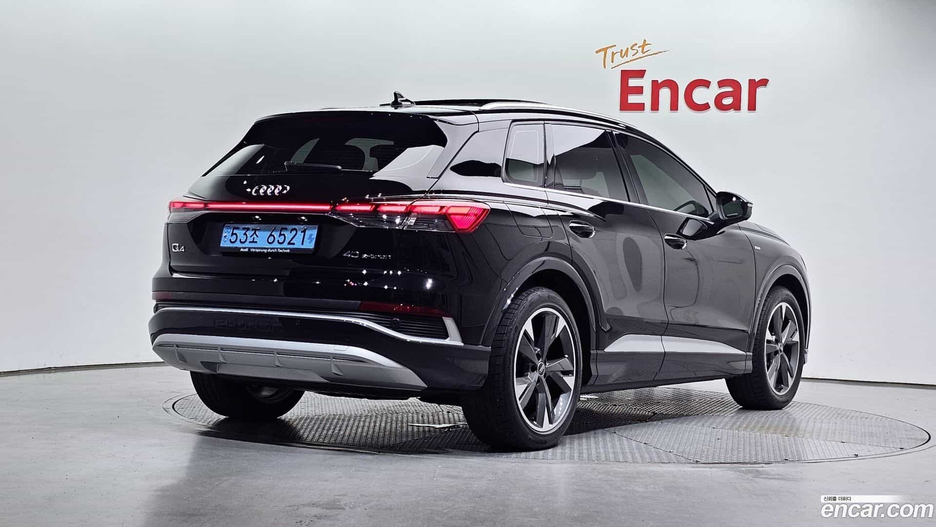 Q4 e-tron Audi 2023.11-OUTER-002