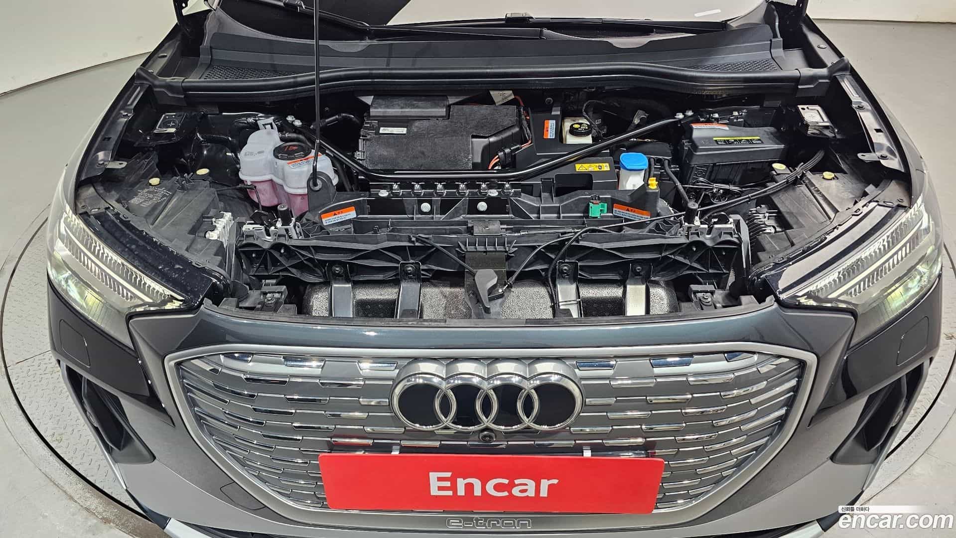 Q4 e-tron Audi 2023.11-OUTER-006