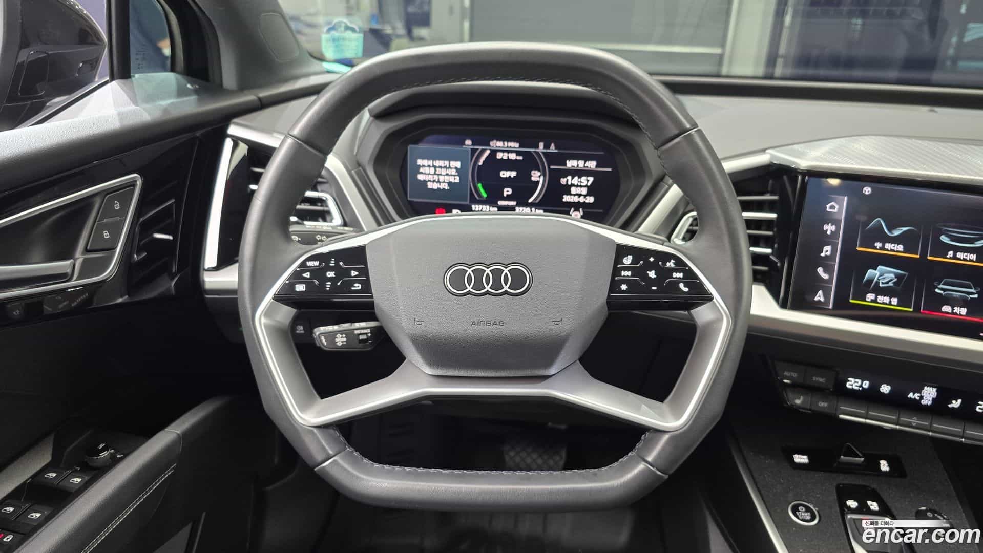 Q4 e-tron Audi 2023.11-OPTION-017