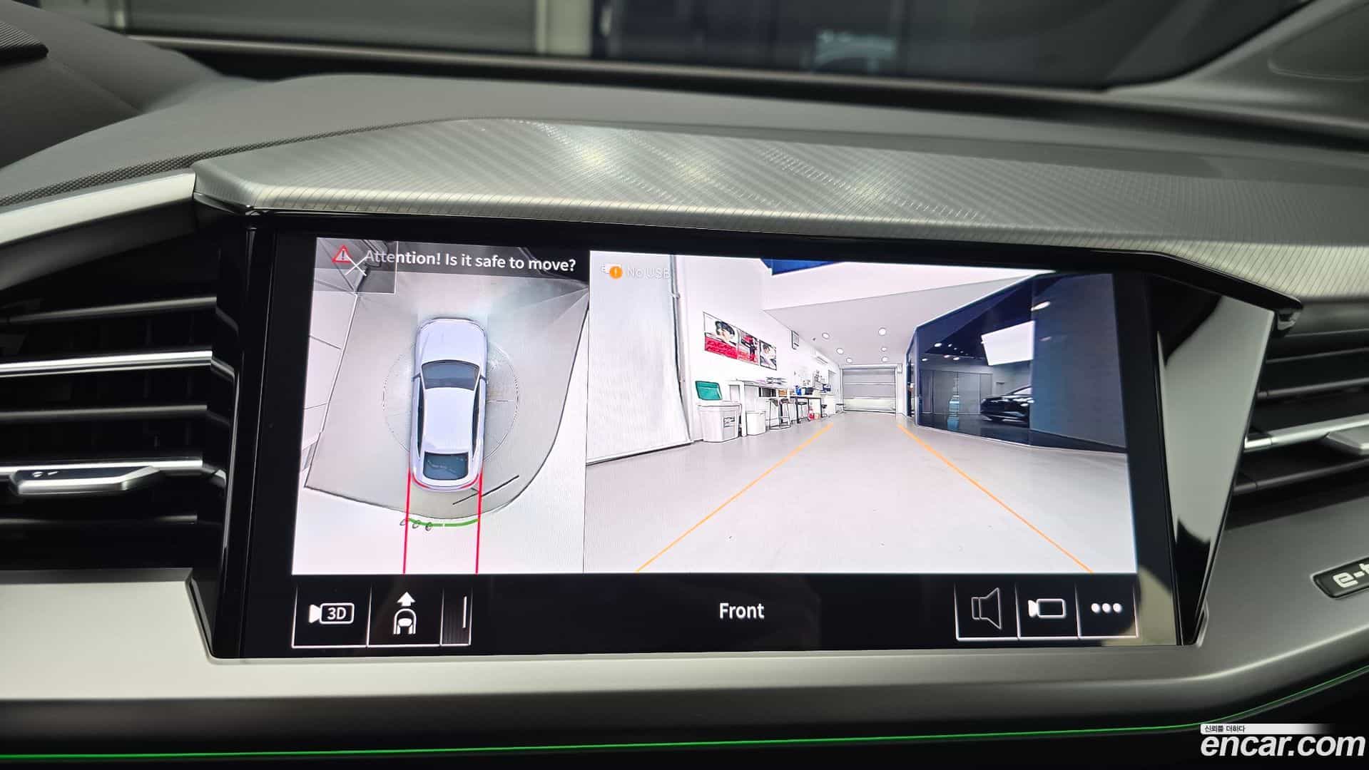 Q4 e-tron Audi 2023.11-OPTION-018