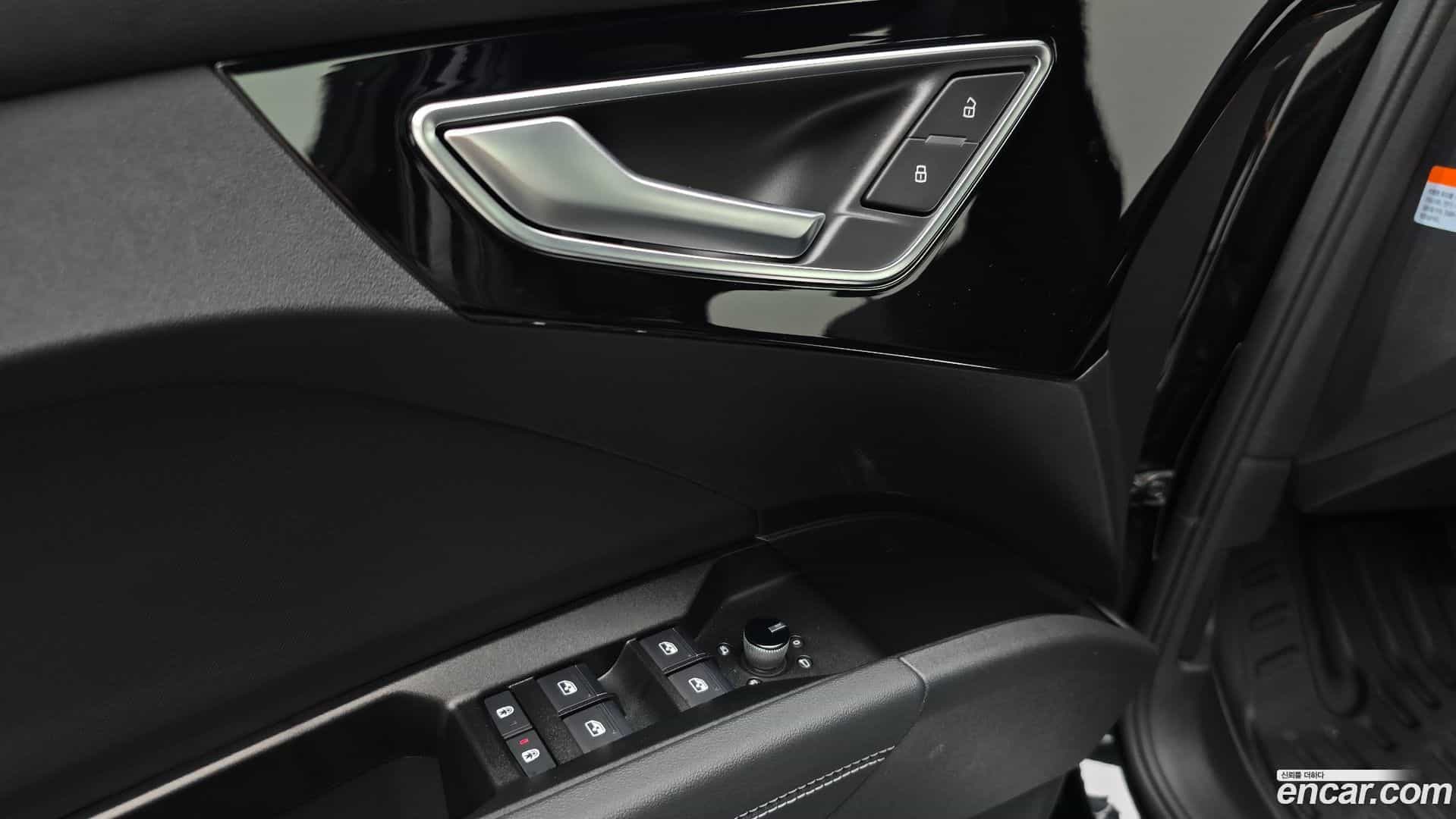 Q4 e-tron Audi 2023.11-OPTION-023