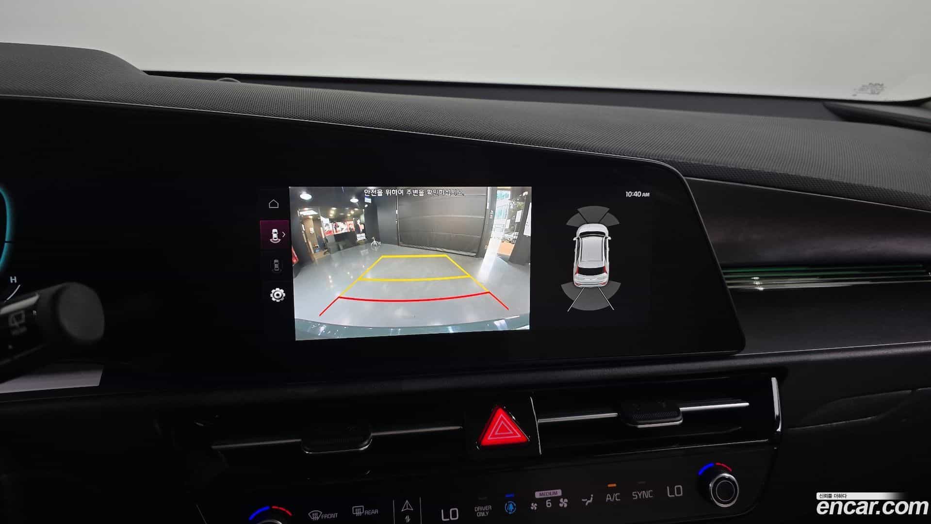 Niro Kia 2022.8-OPTION-018