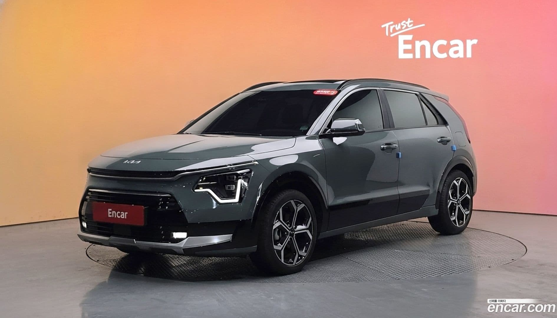 Main__Slider__Photo:Niro Kia 2022.8-0