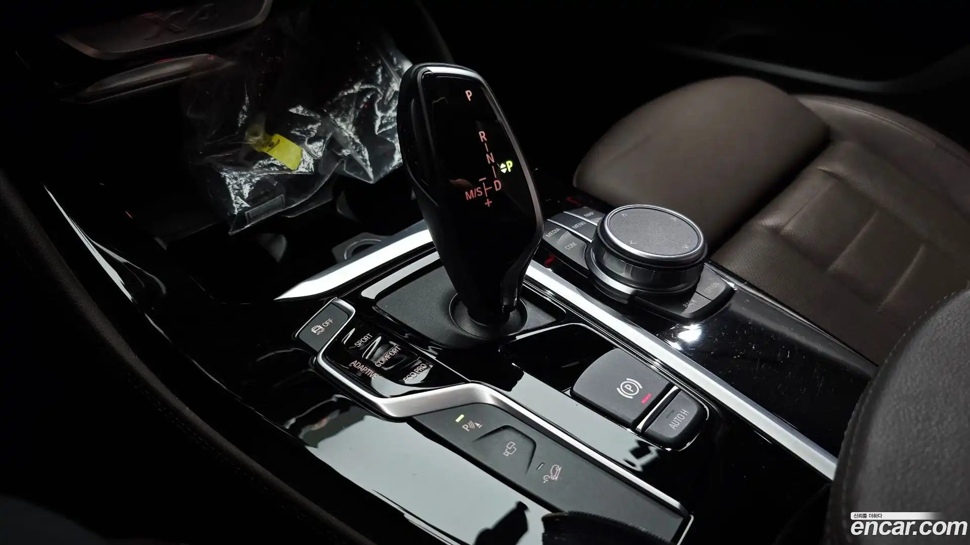 X4 BMW 2021.7-INNER-009