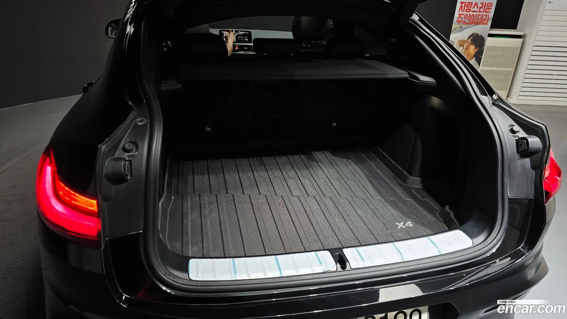 X4 BMW 2021.7-OPTION-021
