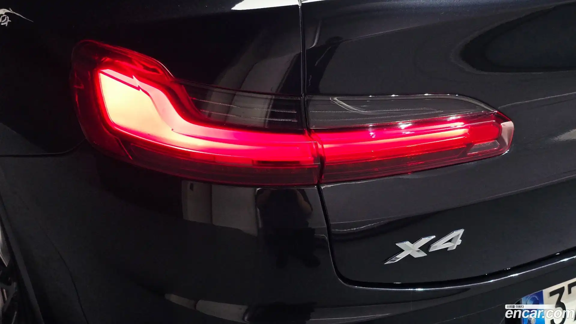 X4 BMW 2021.7-OUTER-033