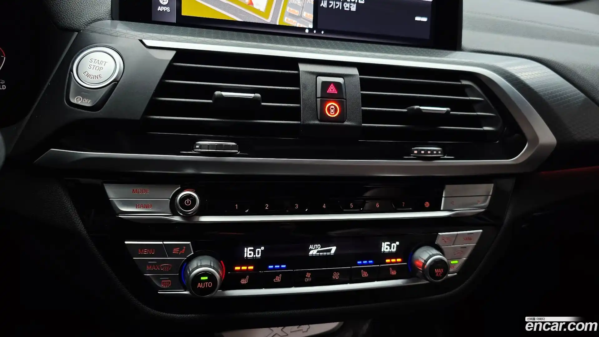 X4 BMW 2021.7-OPTION-042