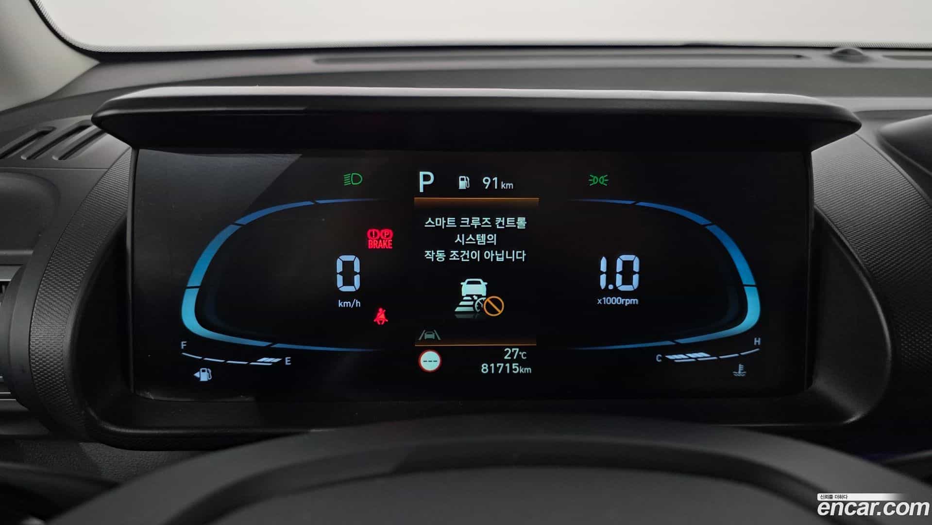 Casper Hyundai 2022.3-INNER-008