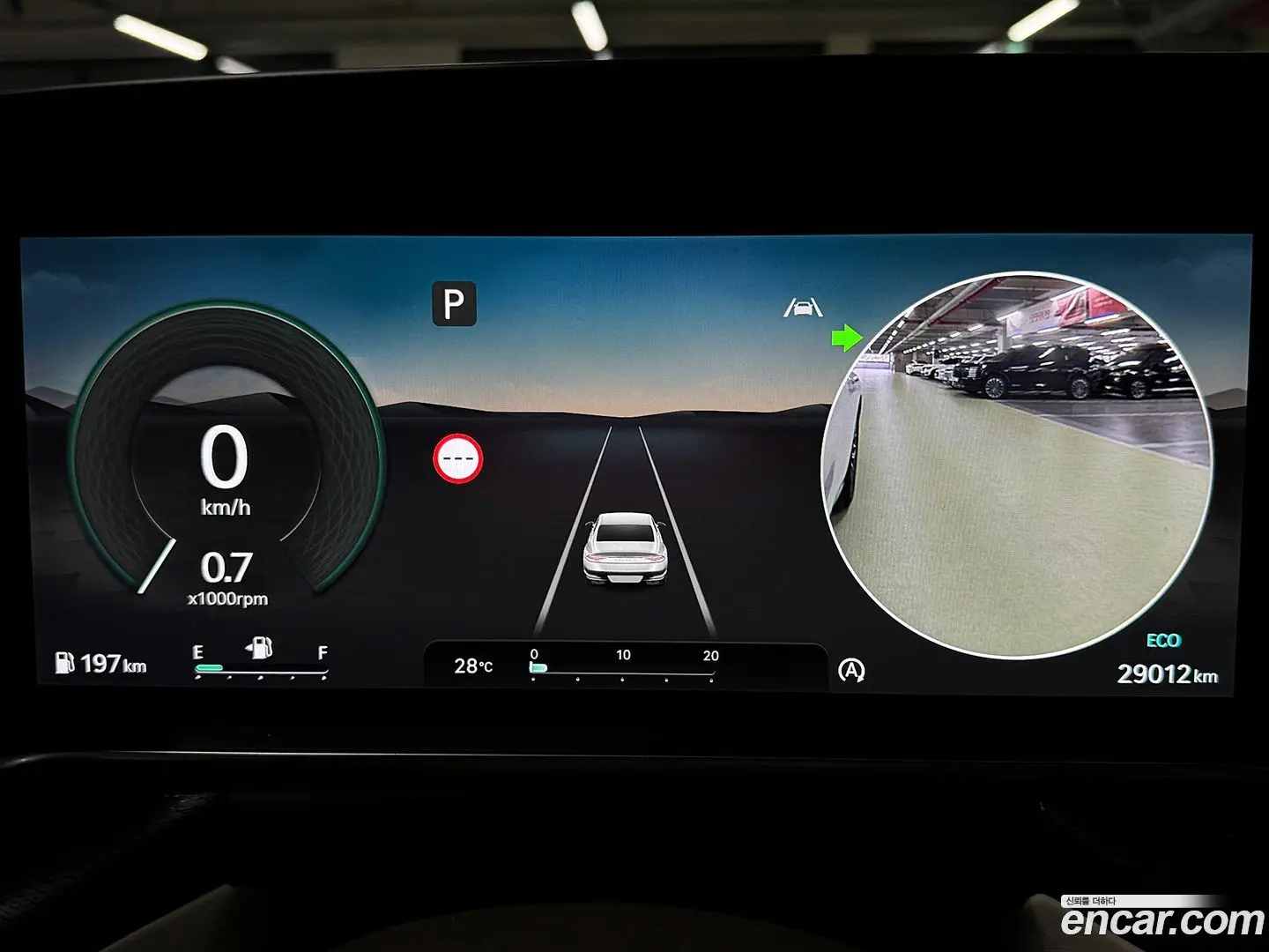 Main__Slider__Photo:G90 Genesis 2023.7-0