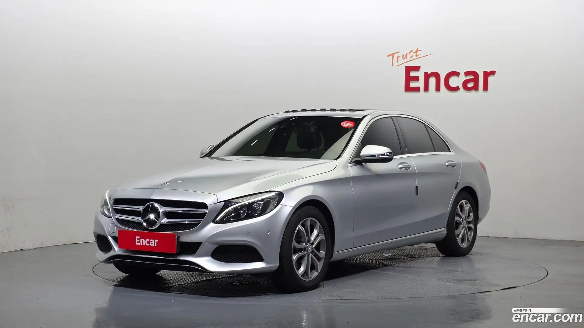 C-Class Mercedes-Benz 2015.7-OUTER-001