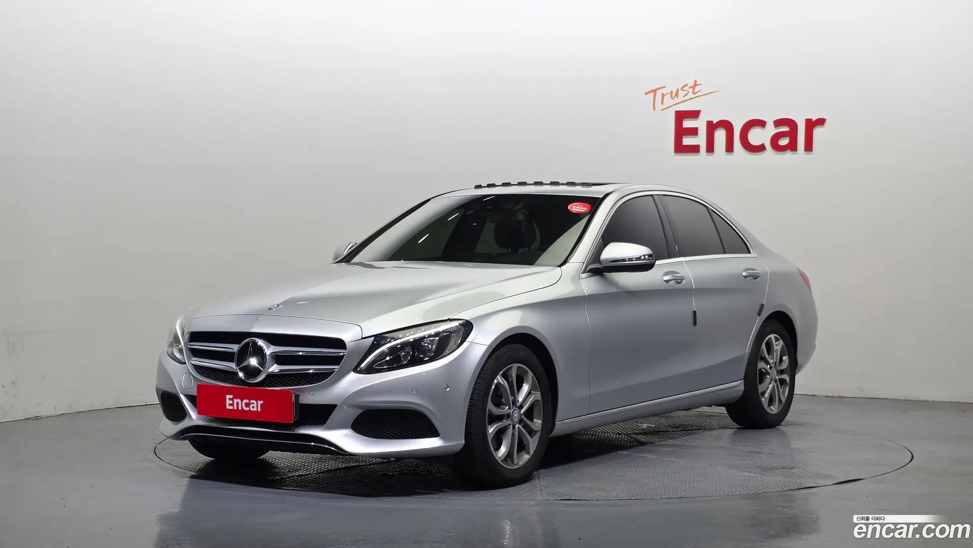 Main__Slider__Photo:C-Class Mercedes-Benz 2015.7-0