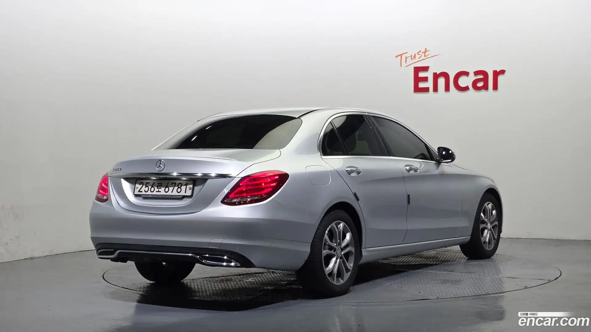 C-Class Mercedes-Benz 2015.7-OUTER-002