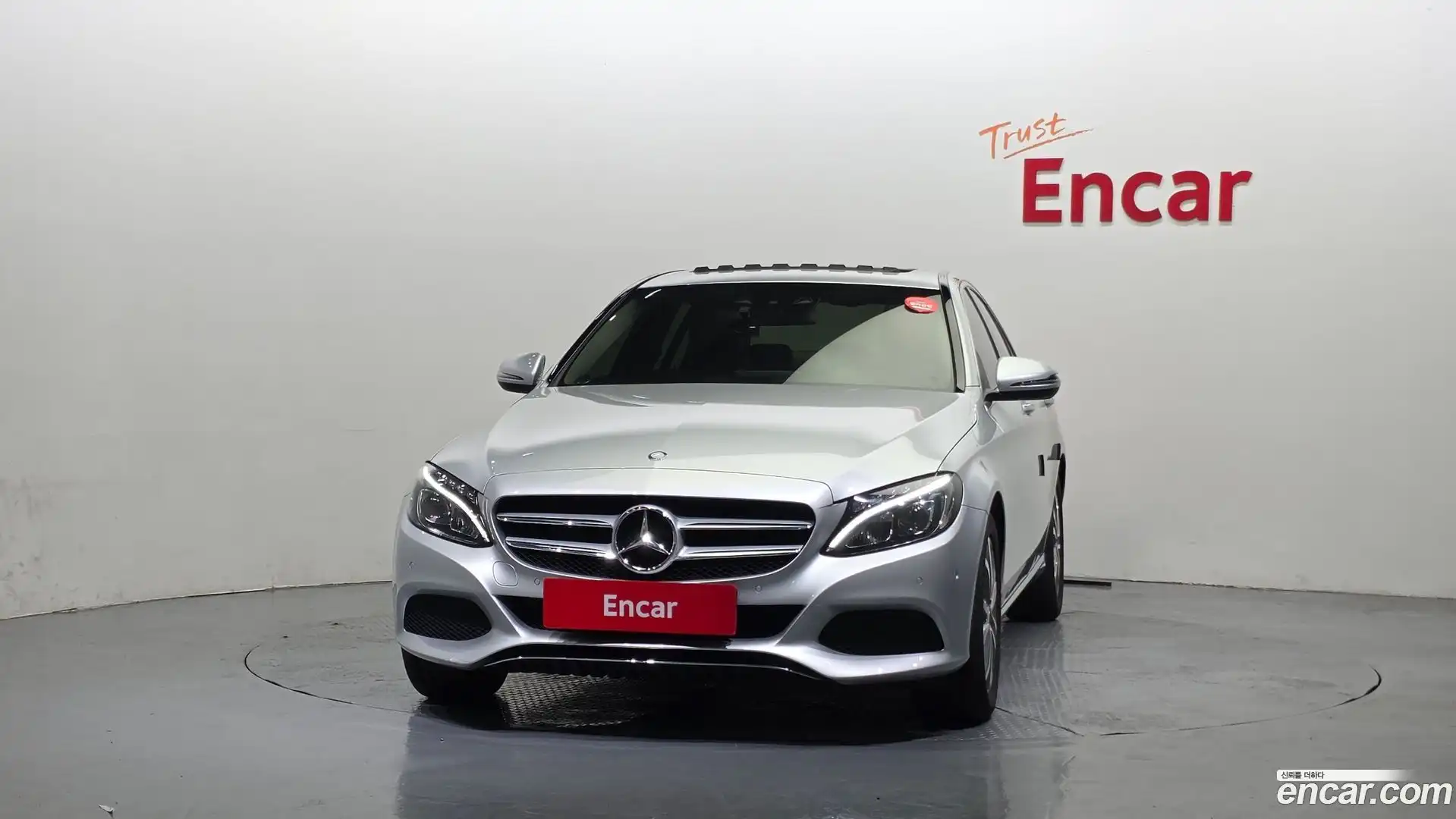C-Class Mercedes-Benz 2015.7-OUTER-003