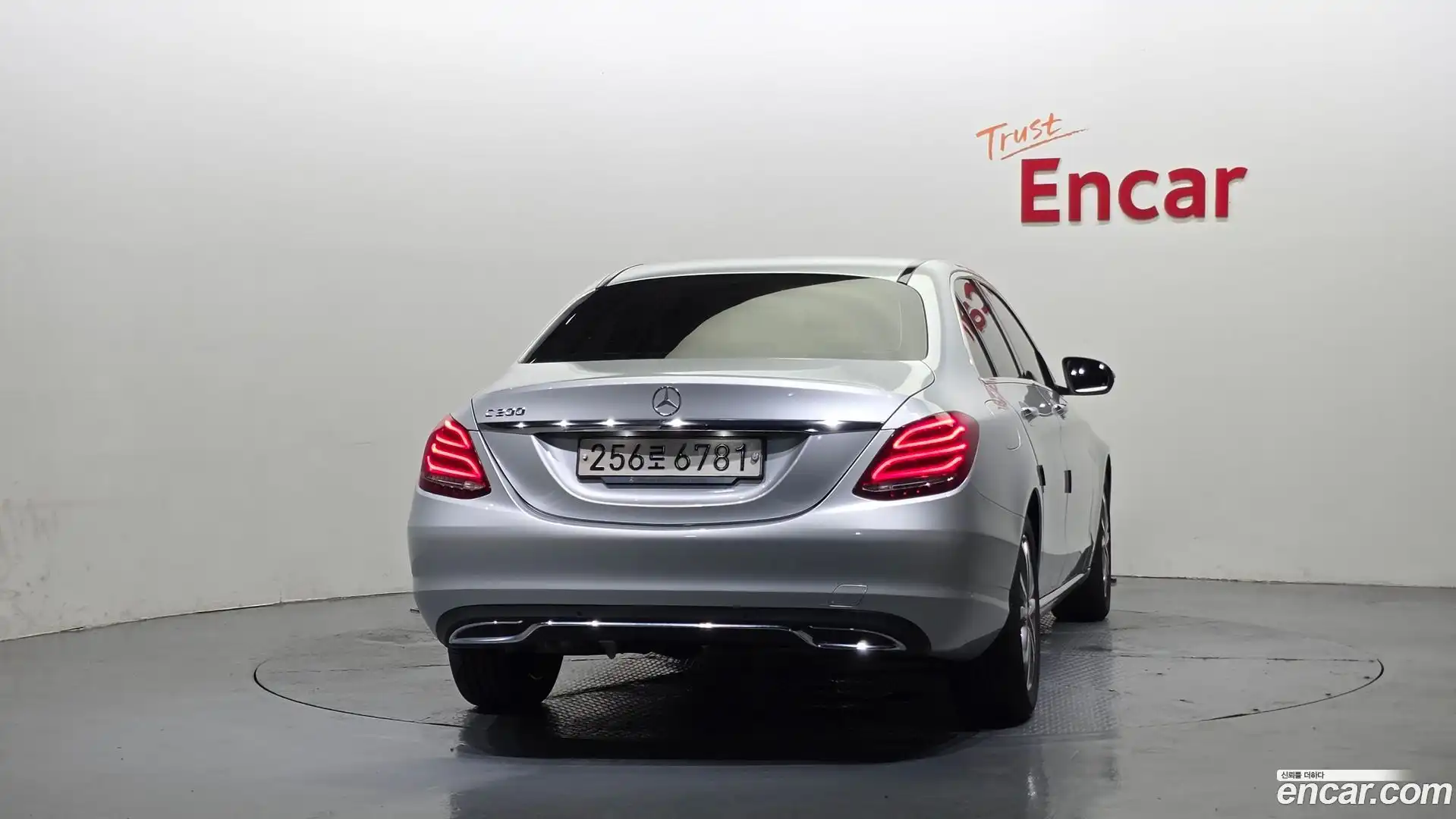 C-Class Mercedes-Benz 2015.7-OUTER-004