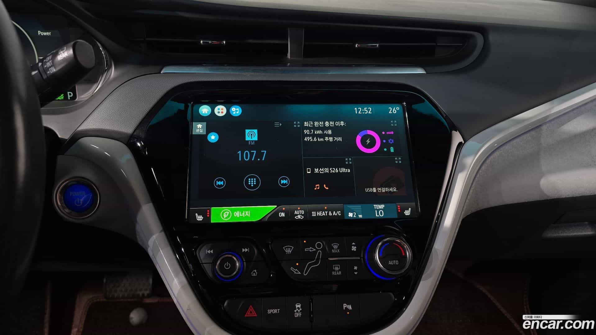Bolt EV Chevrolet 2018.3-OPTION-017