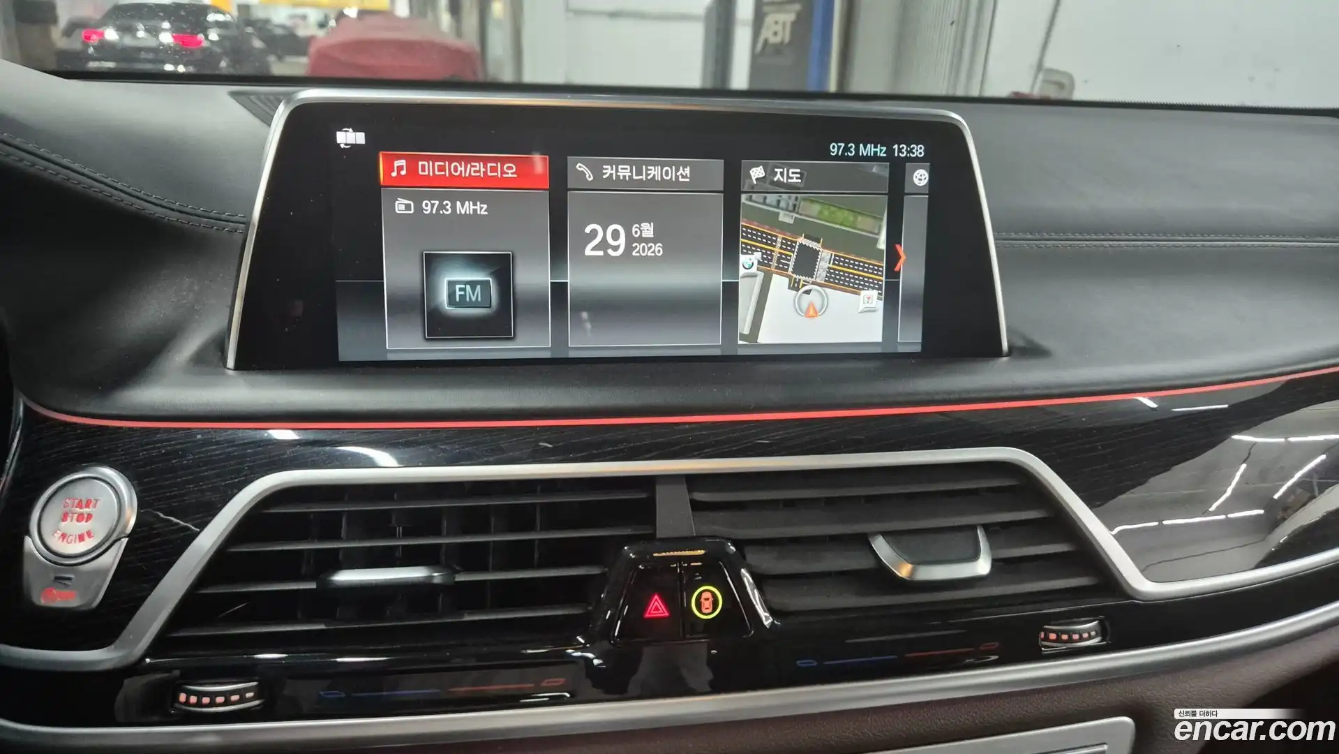 7-Series BMW 2018.6-OUTER-006