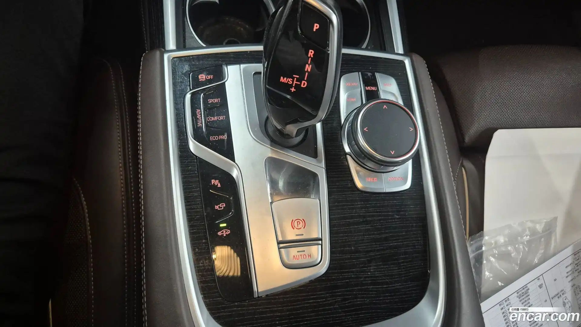 7-Series BMW 2018.6-INNER-009
