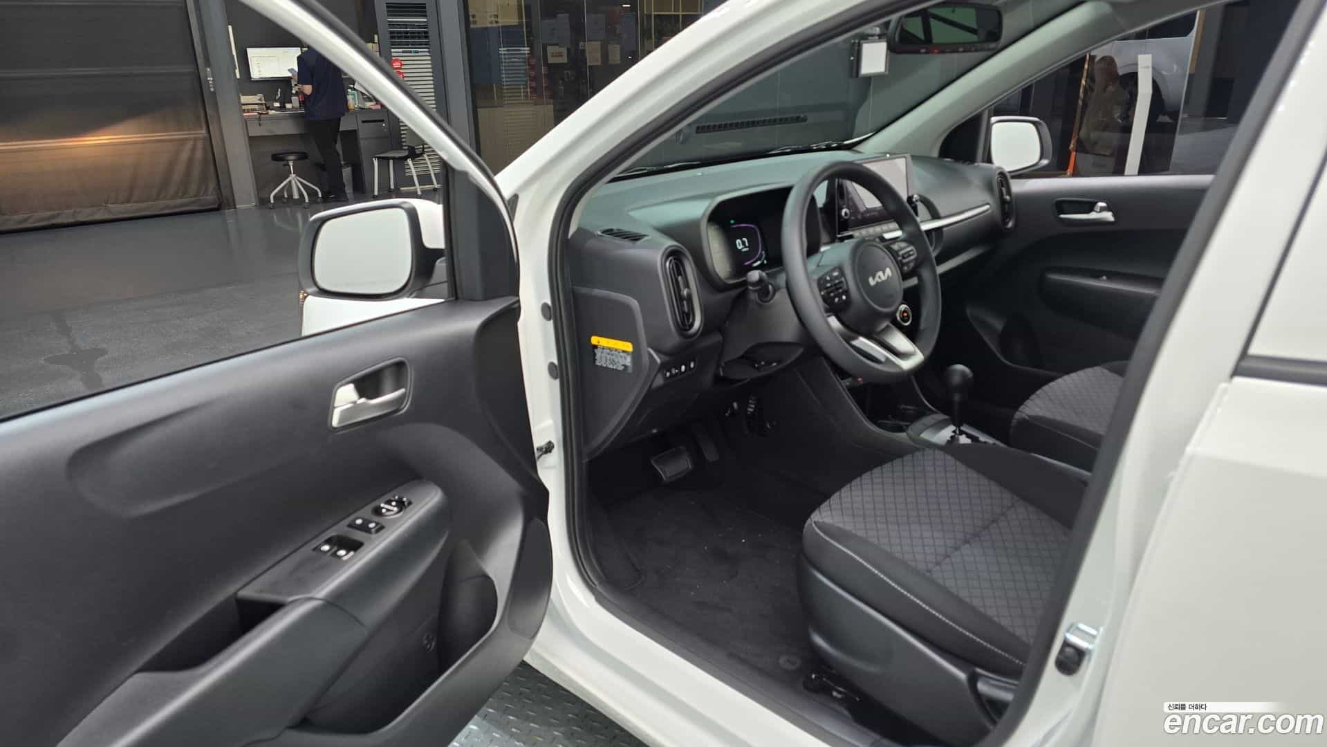 morning Kia 2026.5-INNER-010